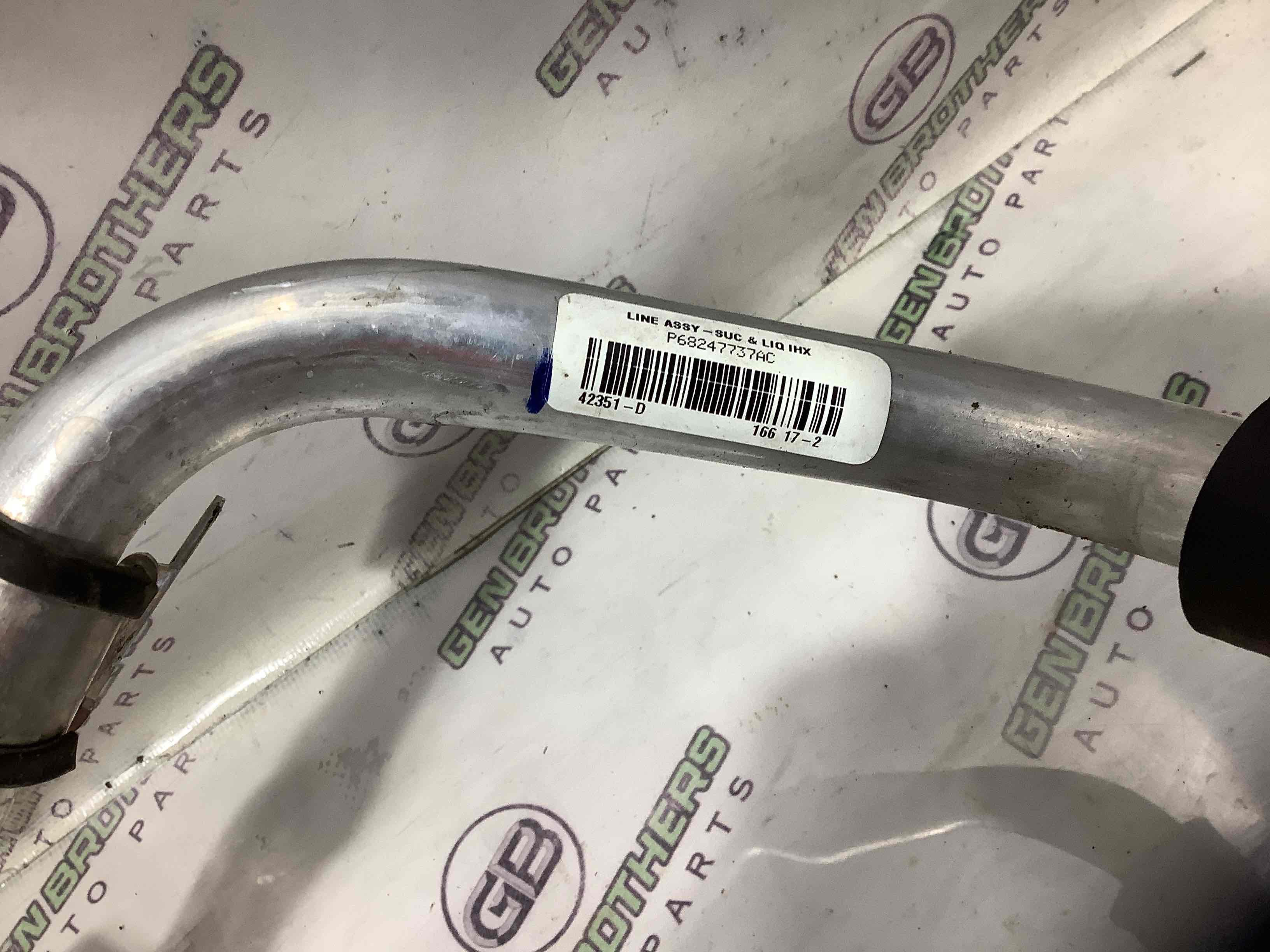 Трубка кондиционера