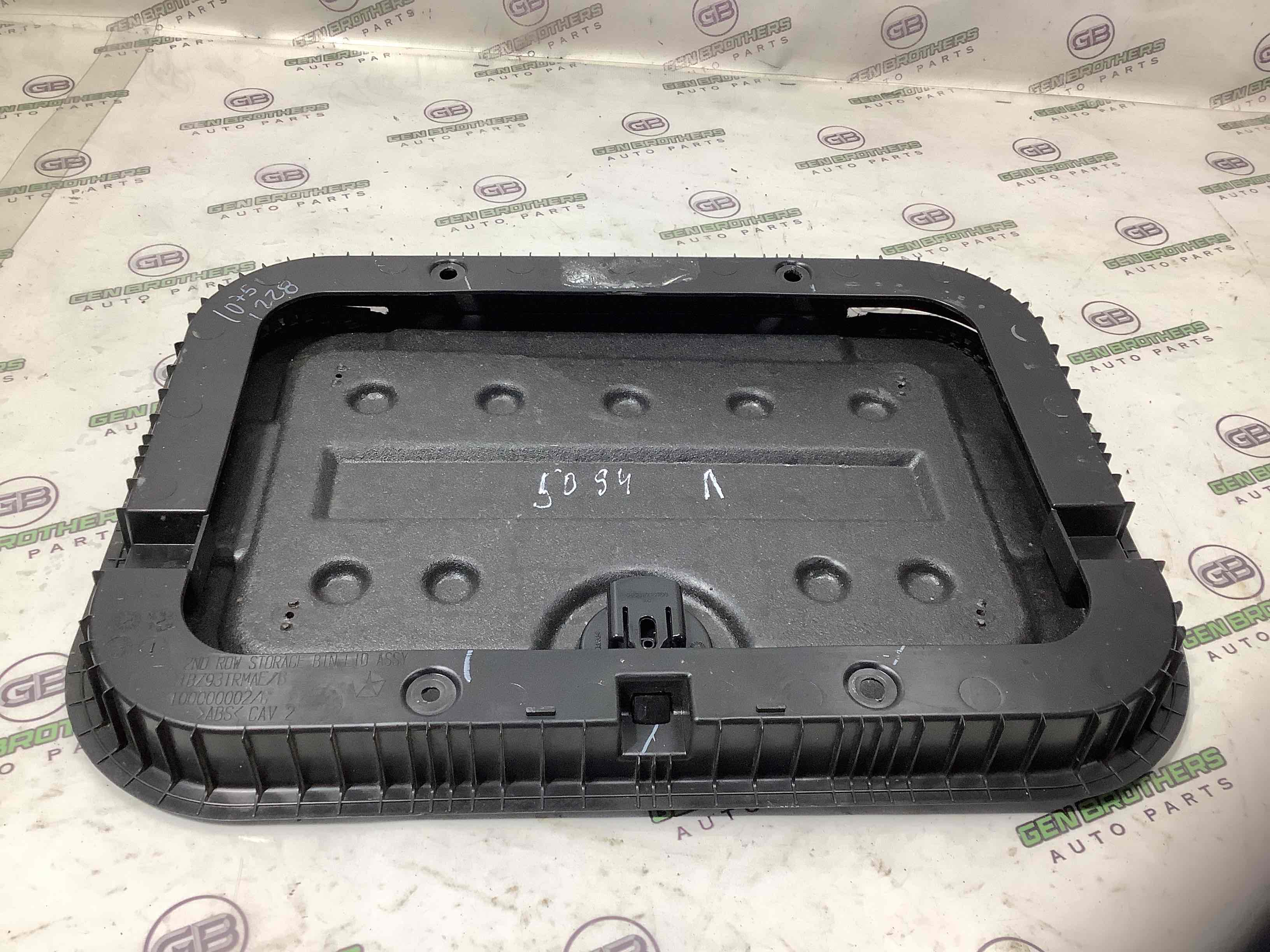 Пол багажника органайзер