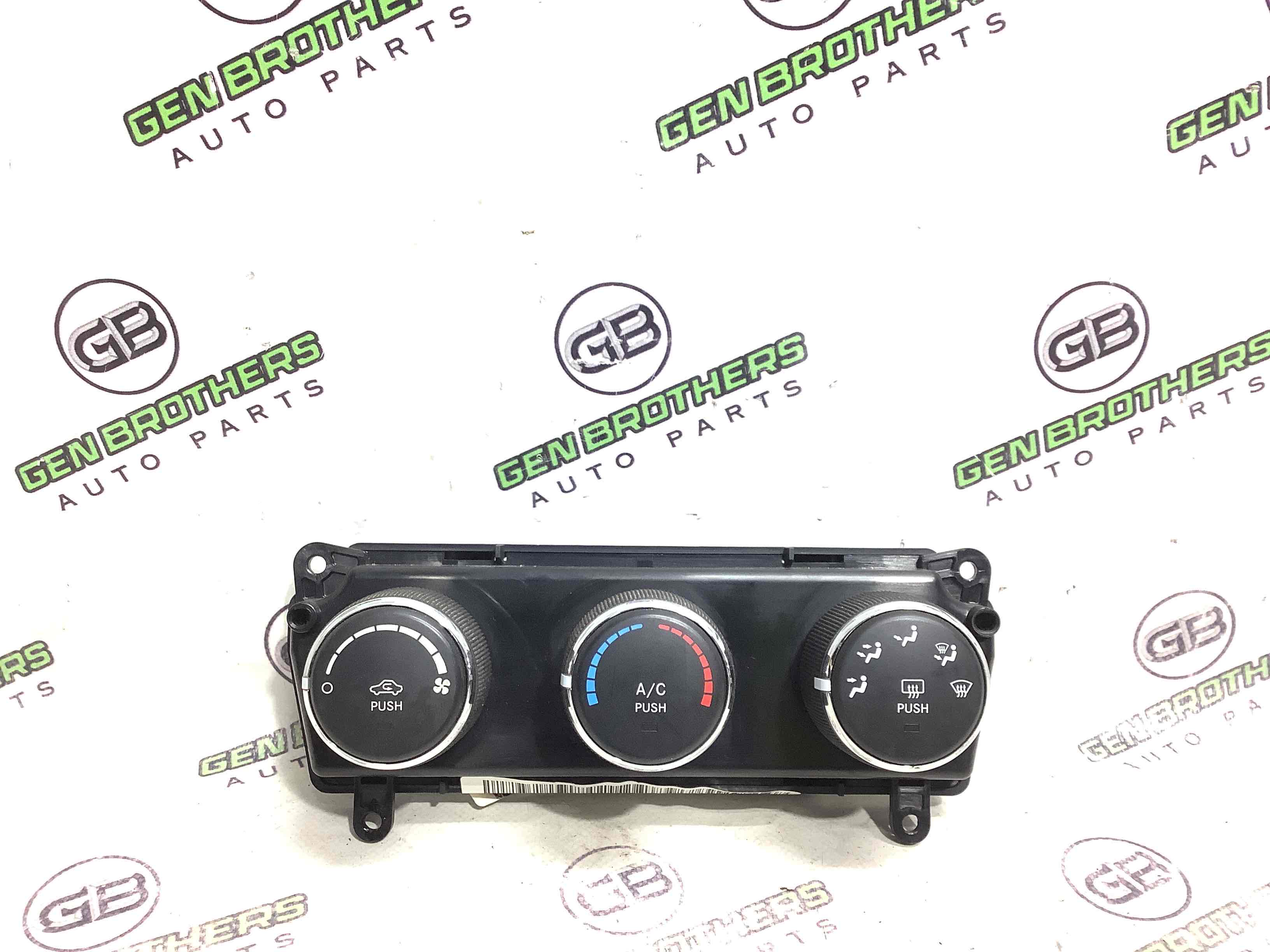 Управління клімат-контролем