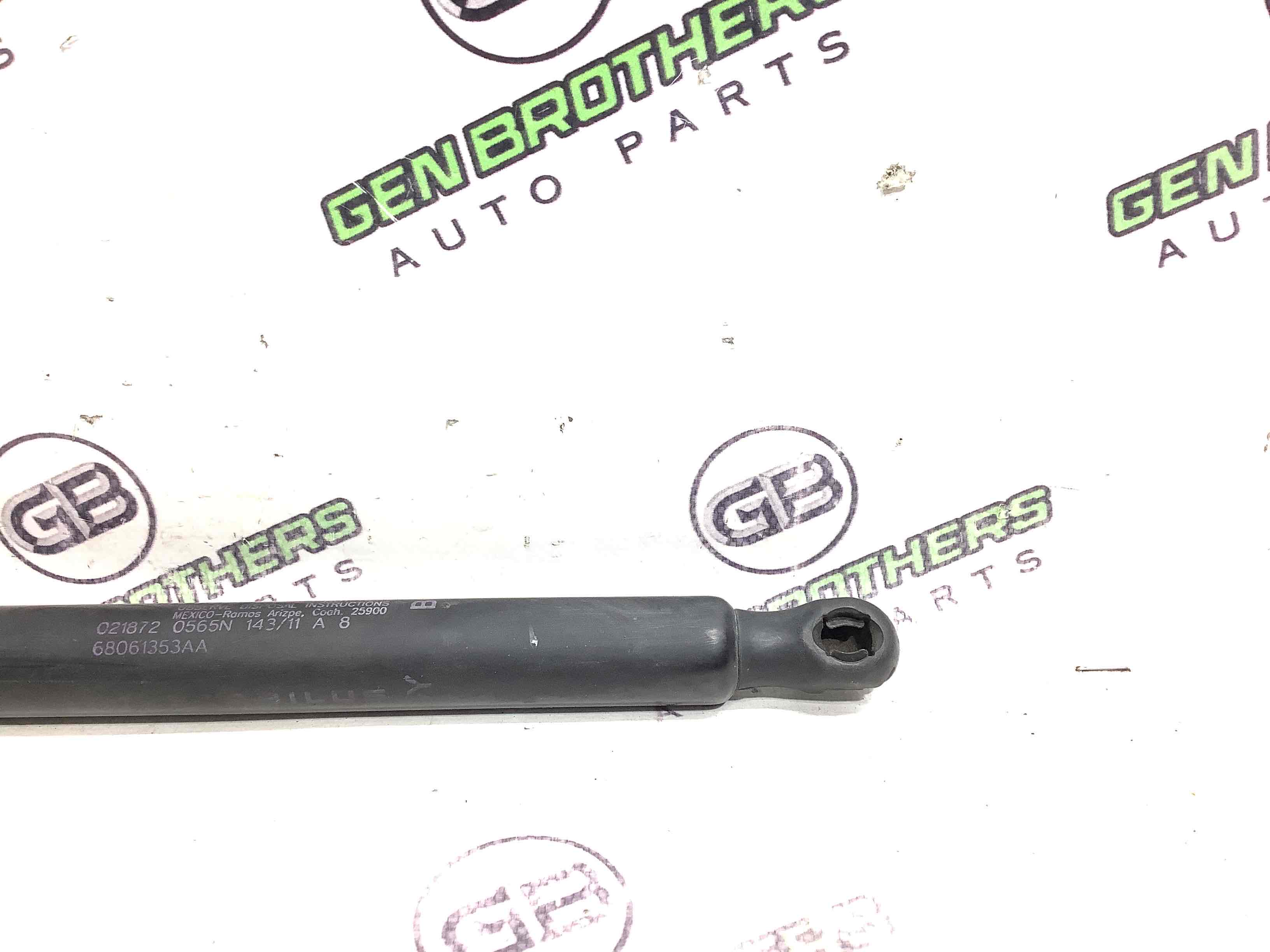 Амортизатор кришки двері багажника