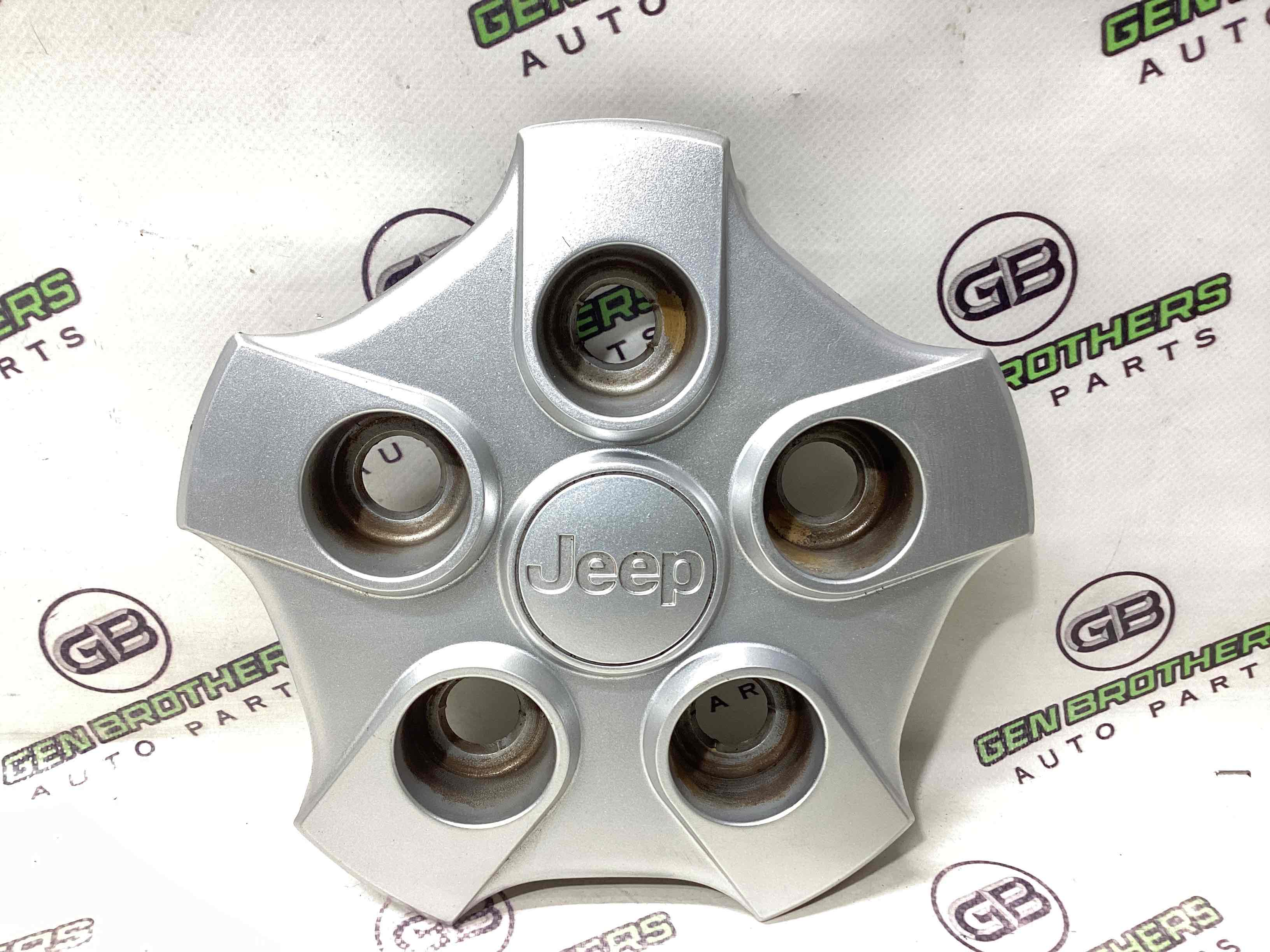 Ковпаки на диски