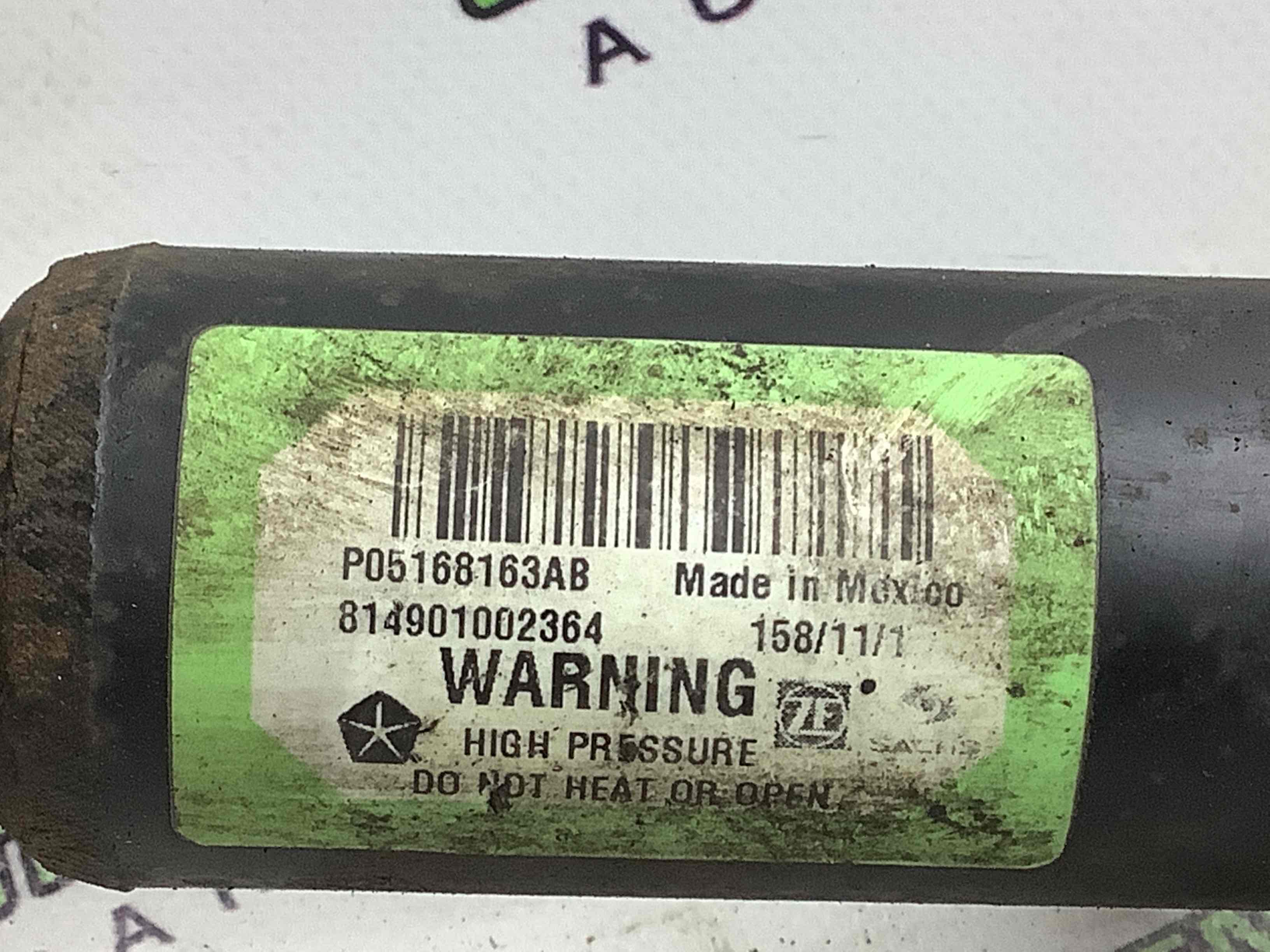 Стійка амортизатора у зборі