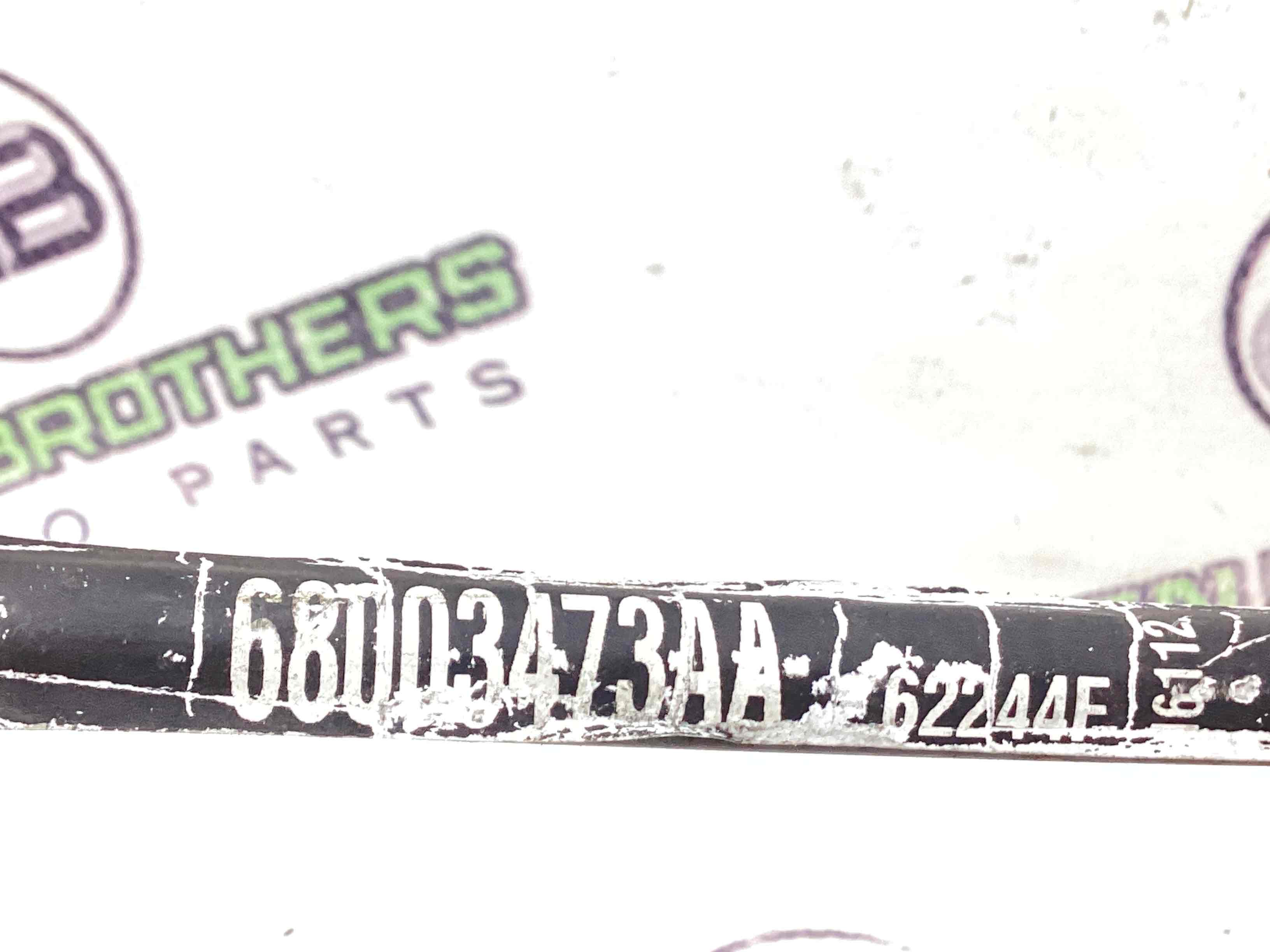 Трубка вакуумна