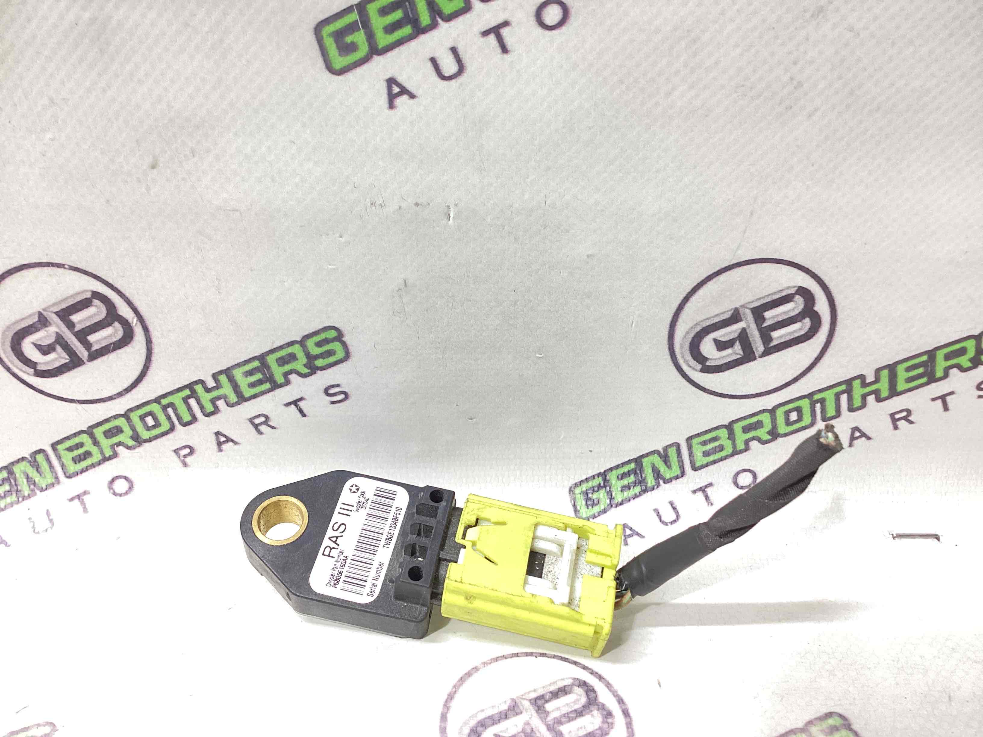 Датчик удару Airbag, перемикач