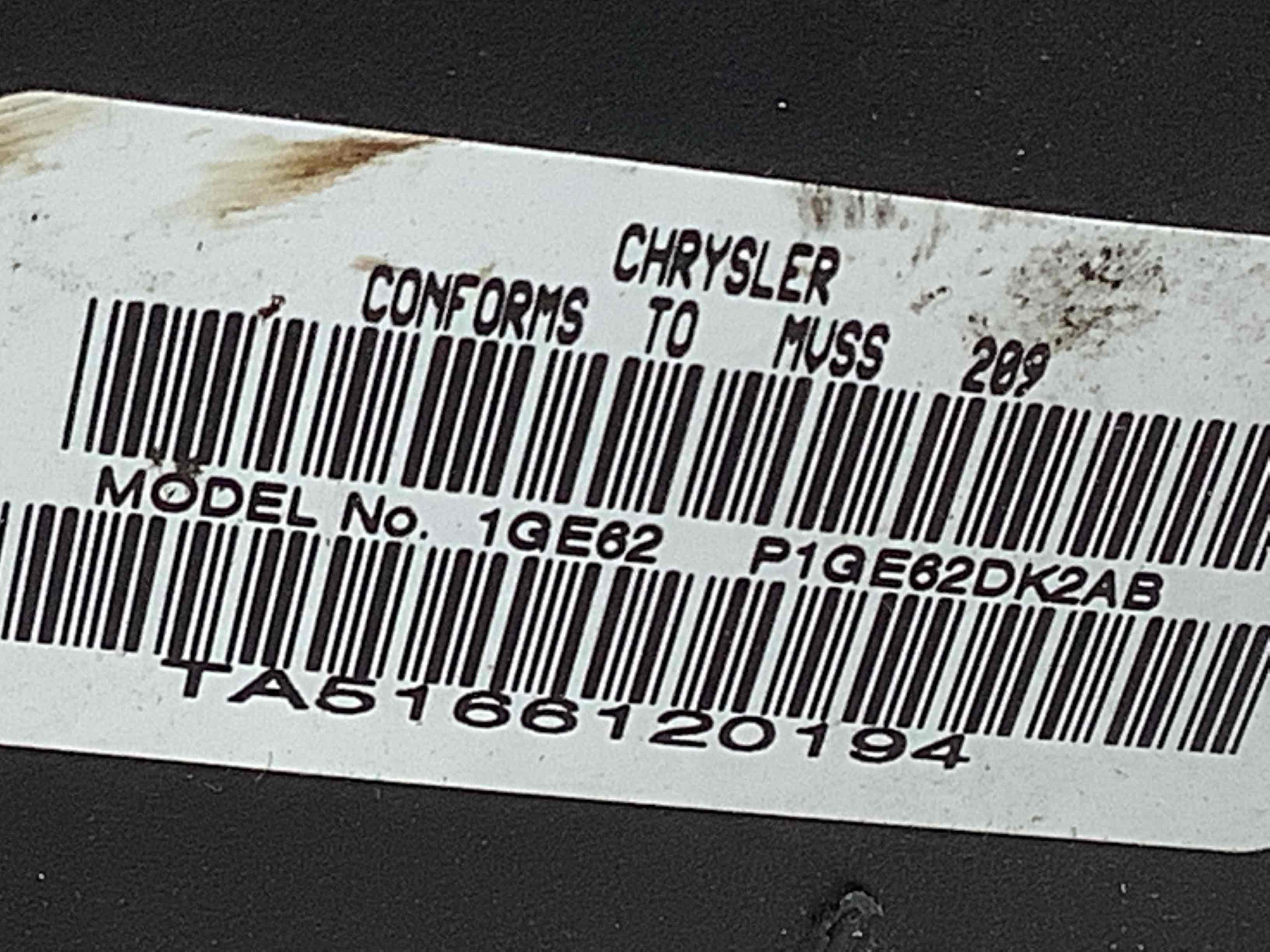 Ремінь безпеки