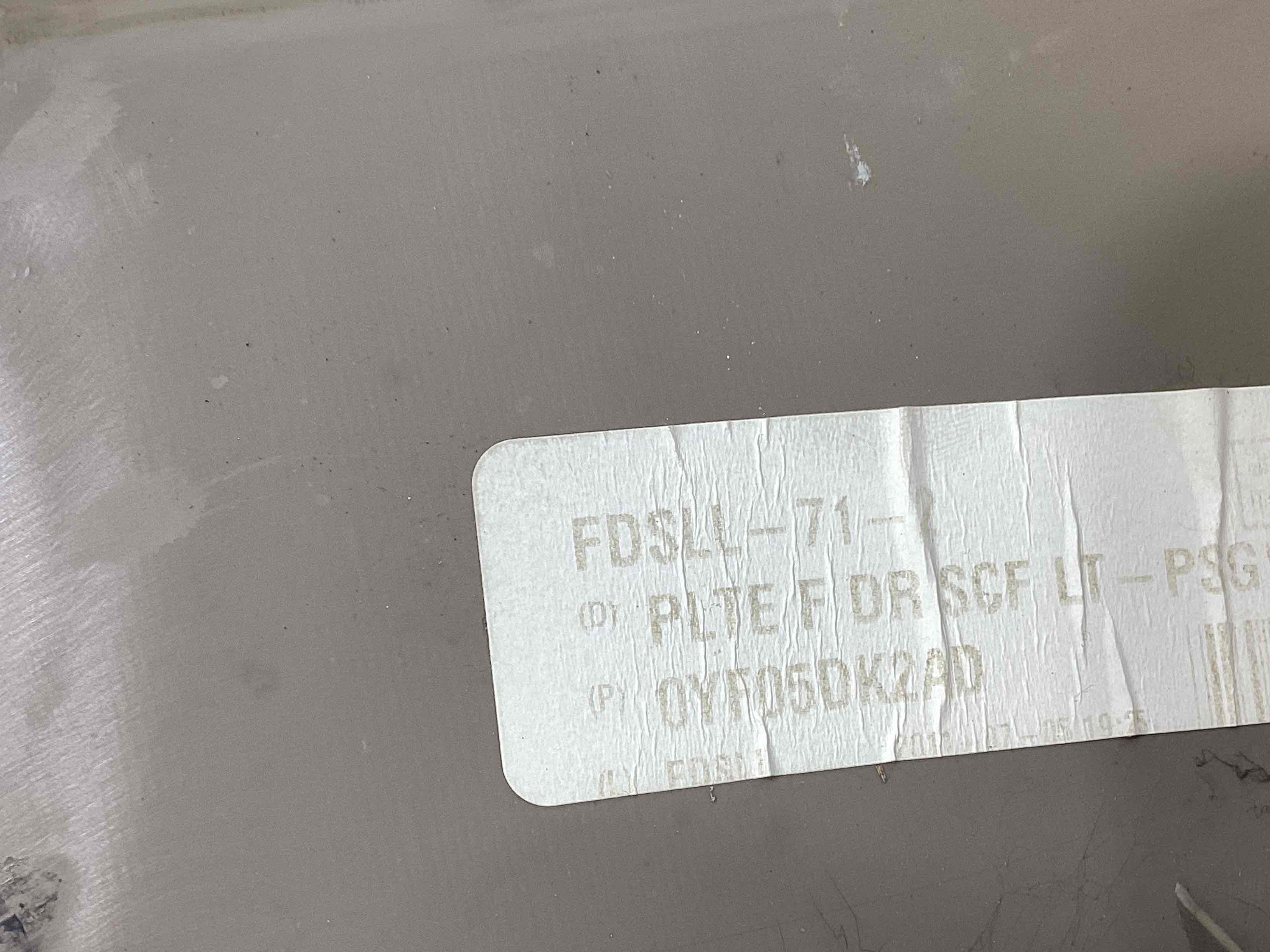 Накладка порога