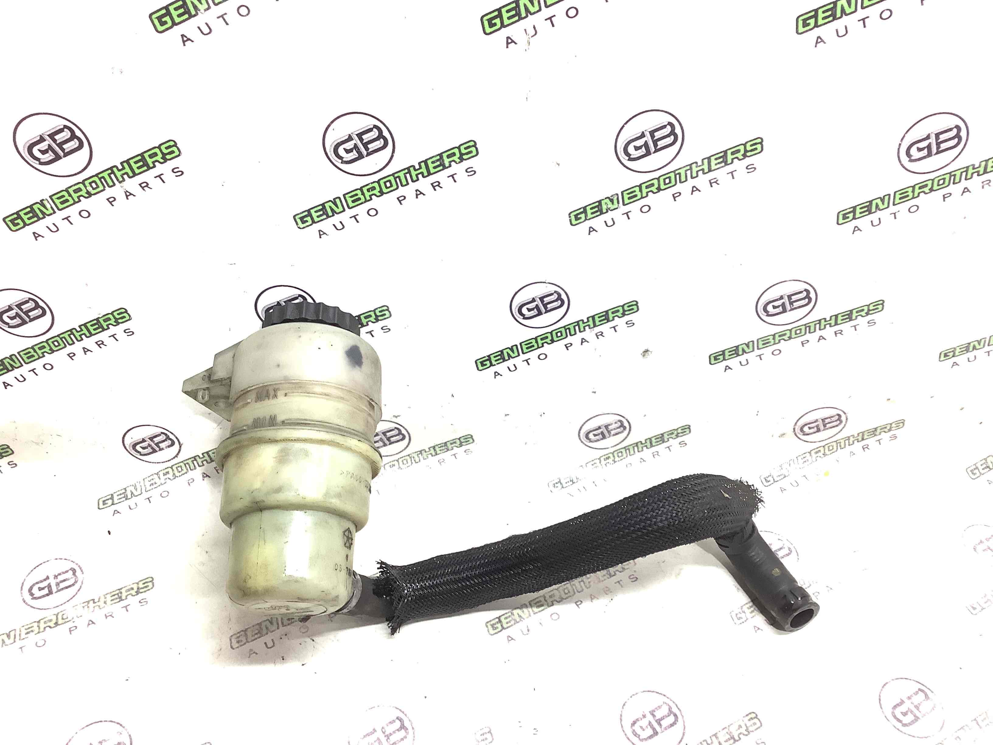 Бачок гідропідсилювача