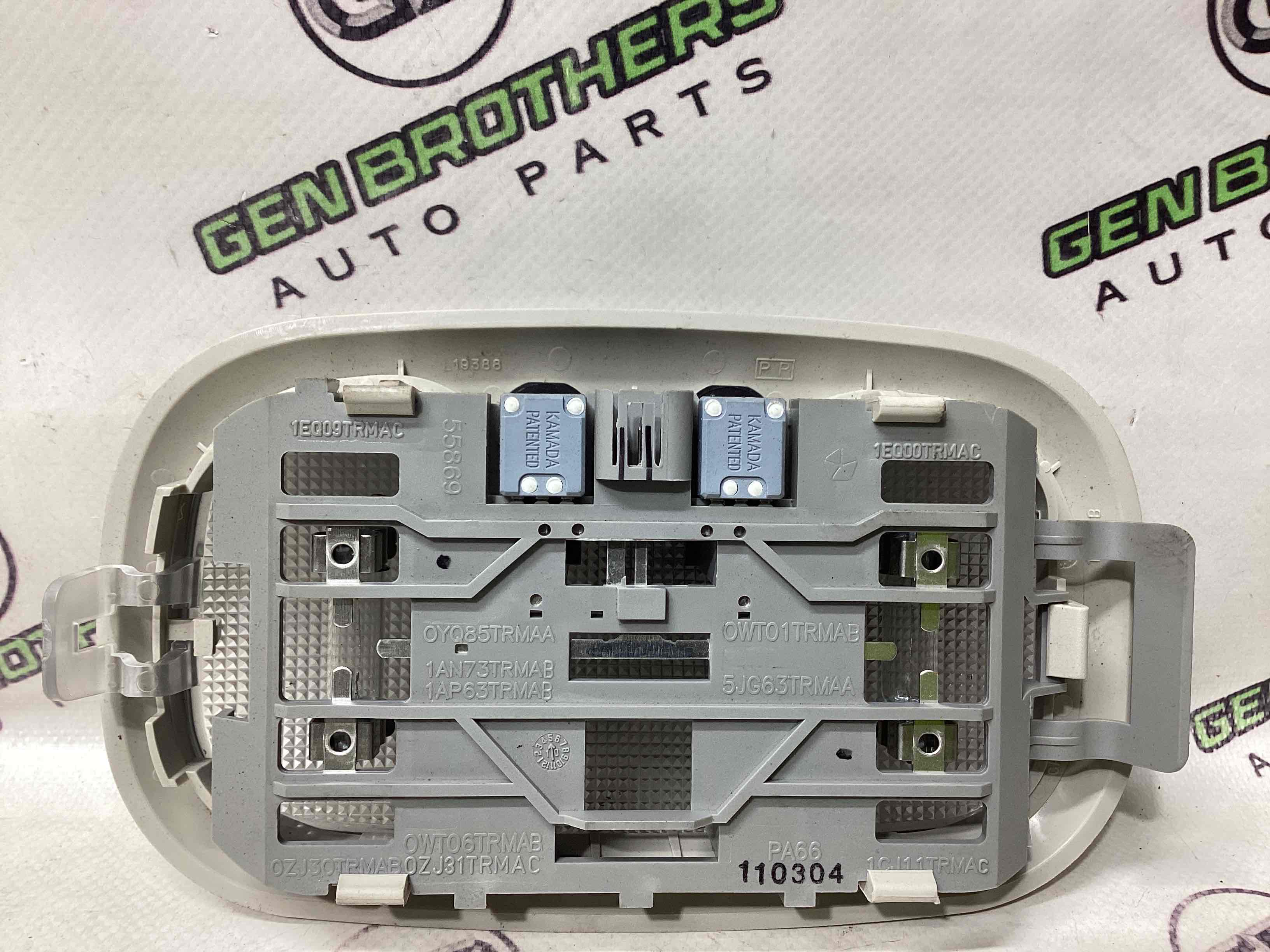 Ліхтар салонний, плафон