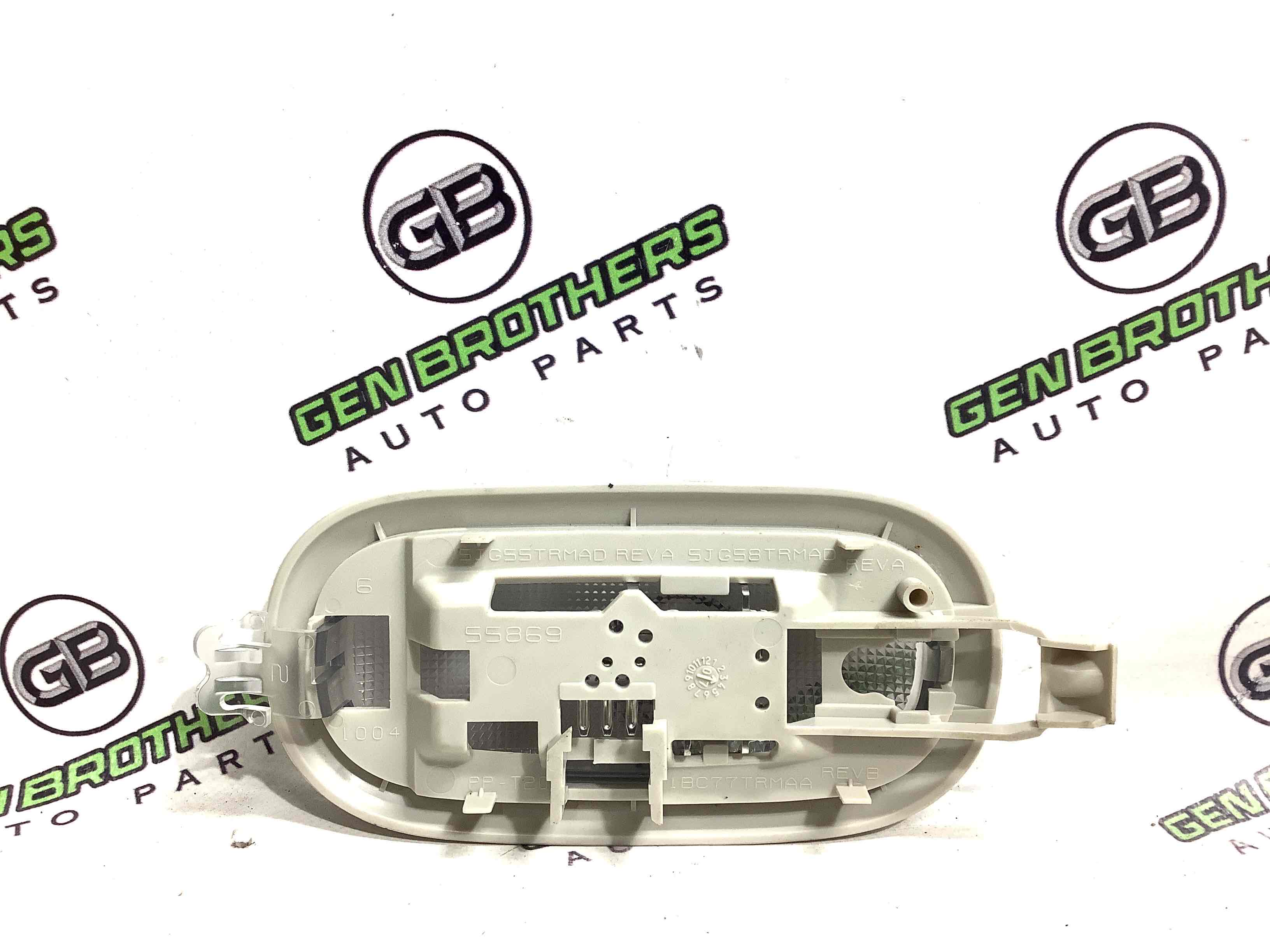 Ліхтар салонний, плафон