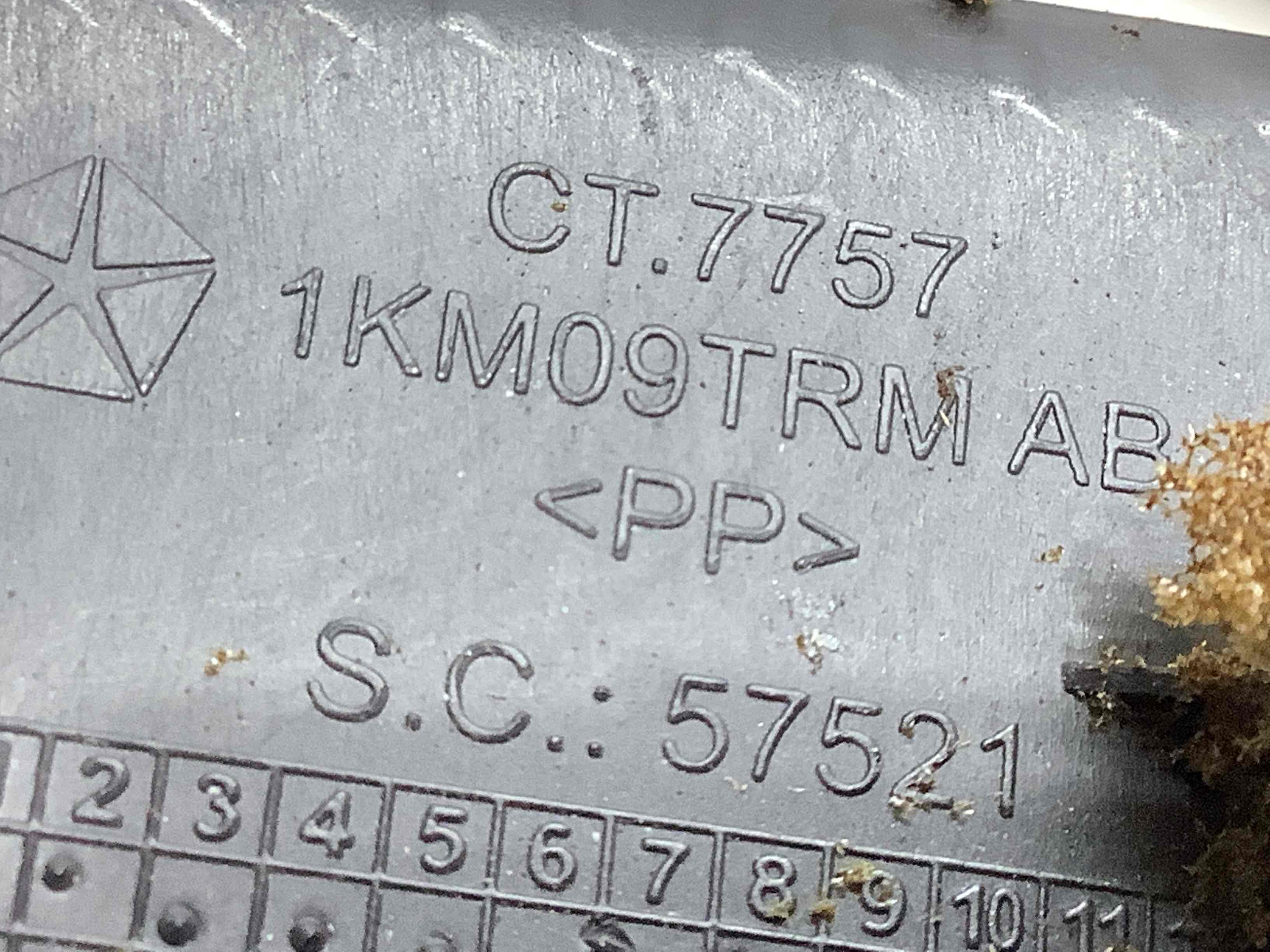 Корпус, накладка, кріплення лівого дзеркала