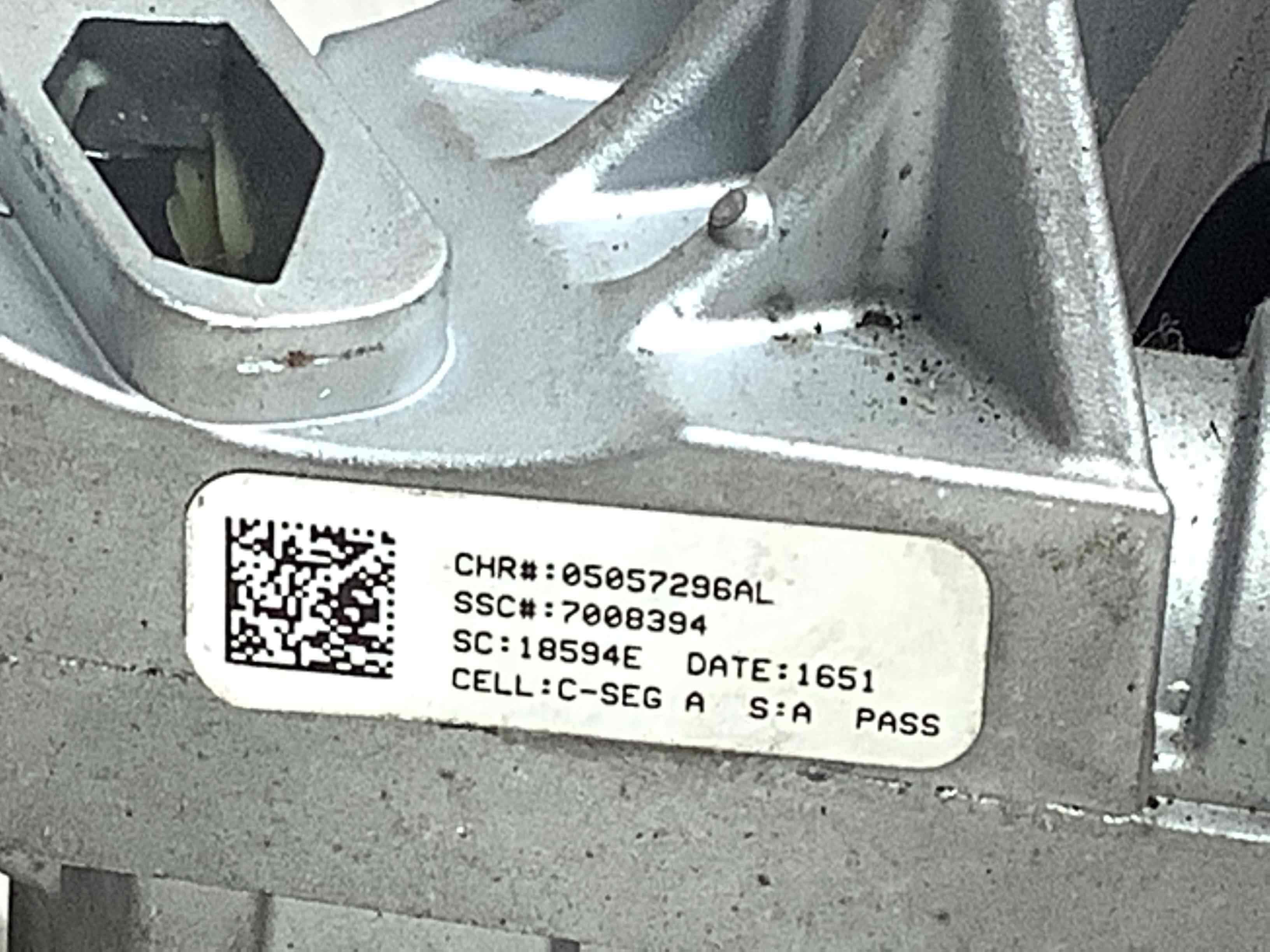 Замок запалювання