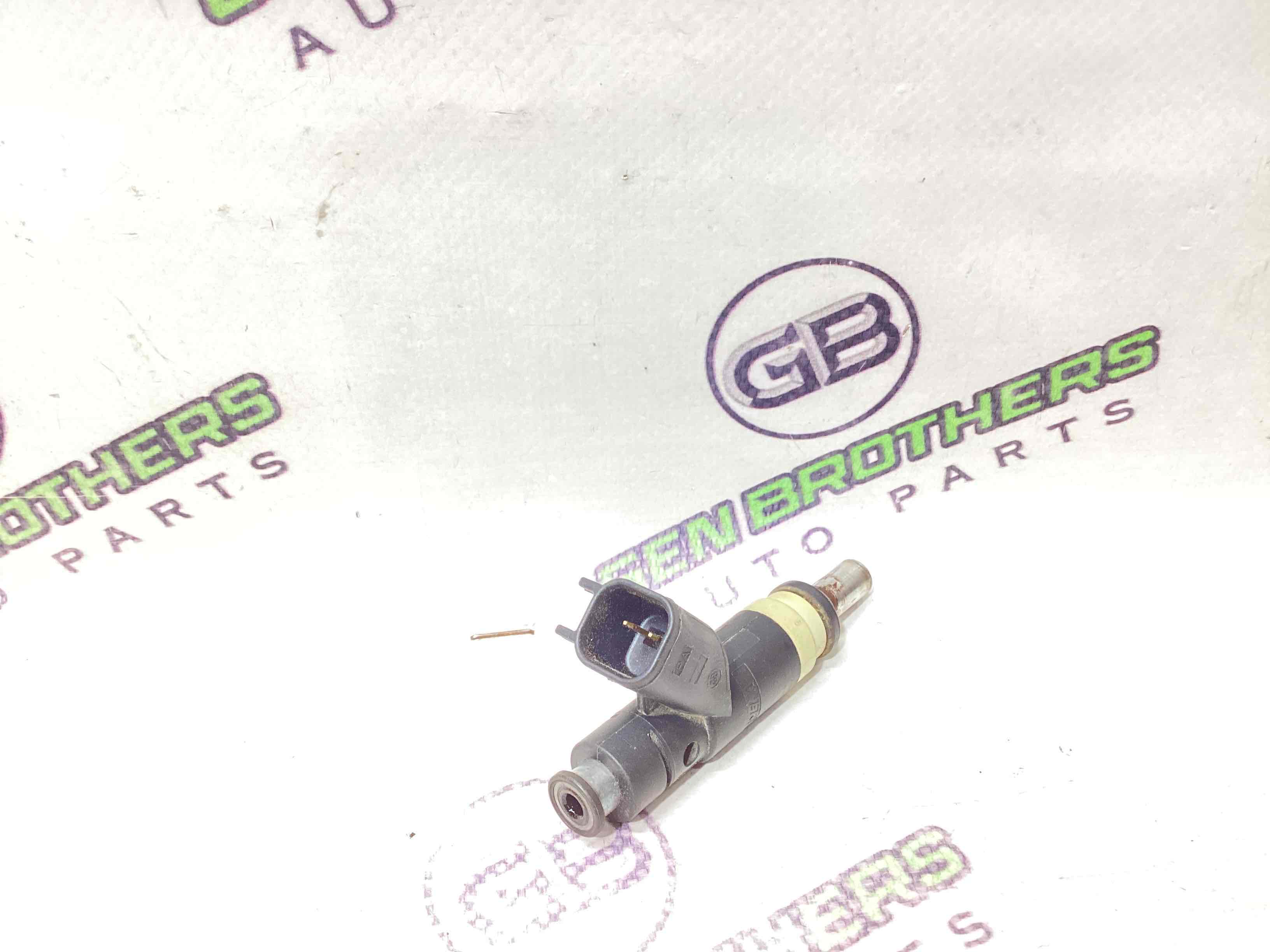 Форсунка розпилювач