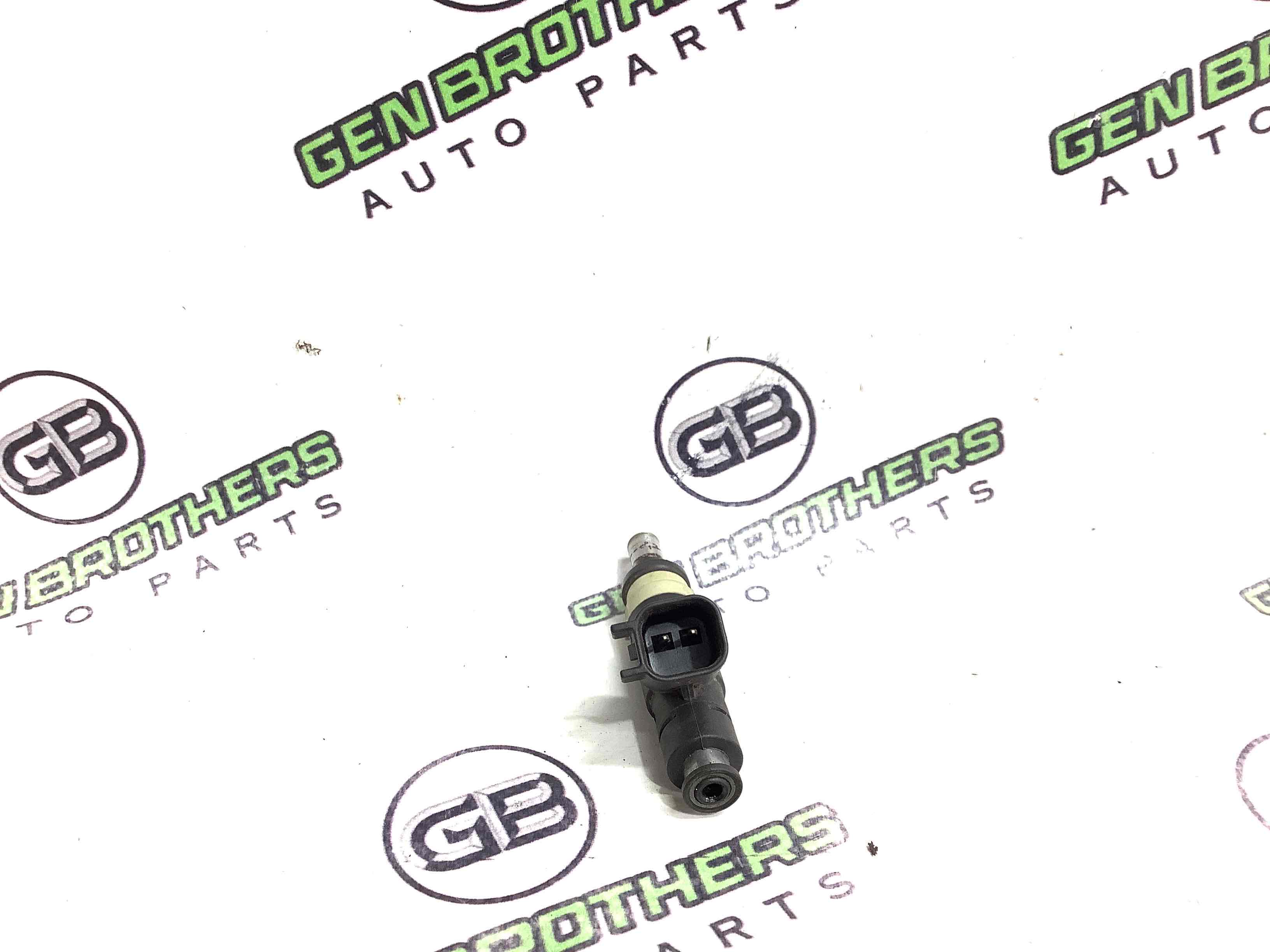 Форсунка розпилювач