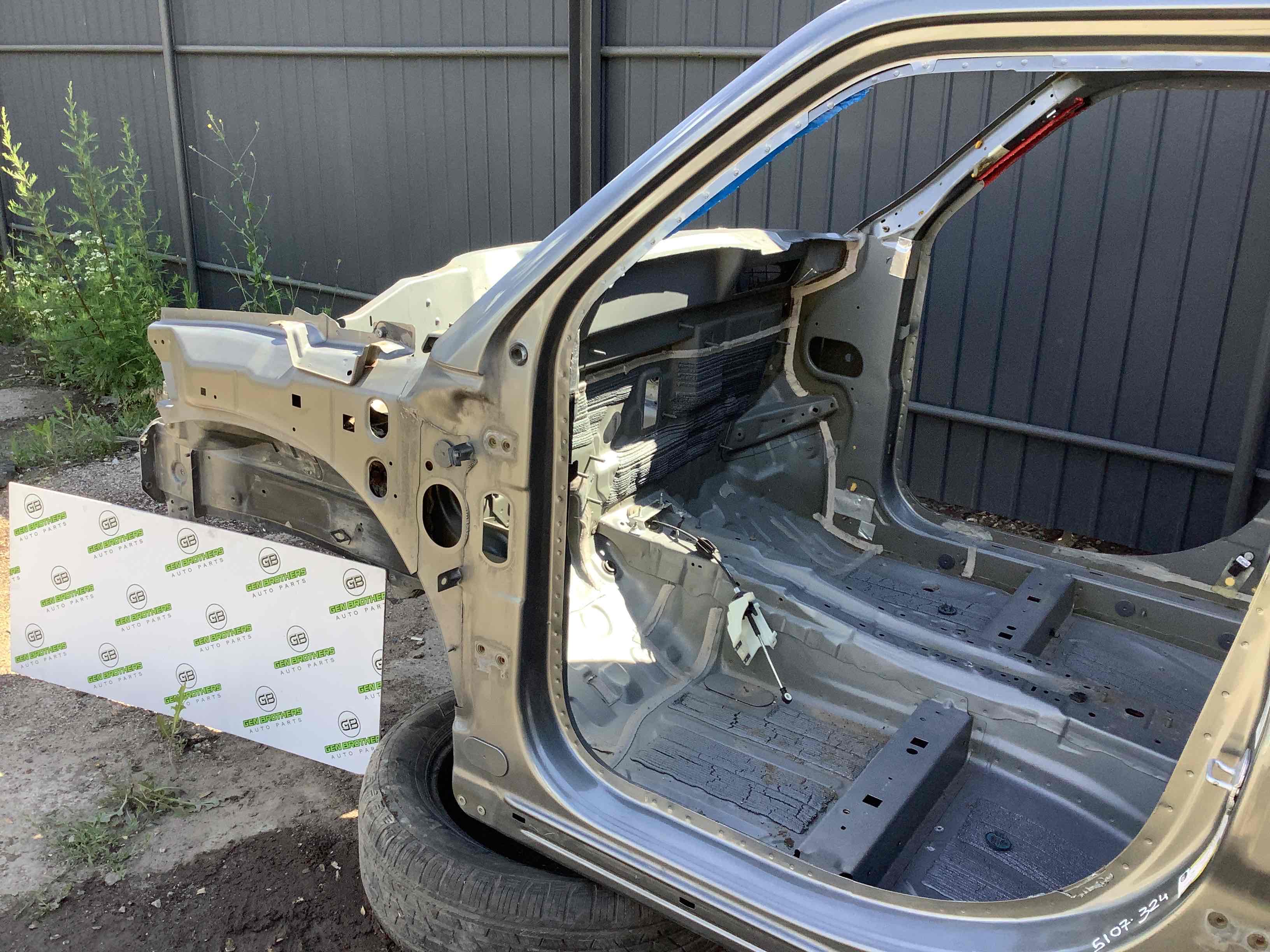 Чверть передня ліва