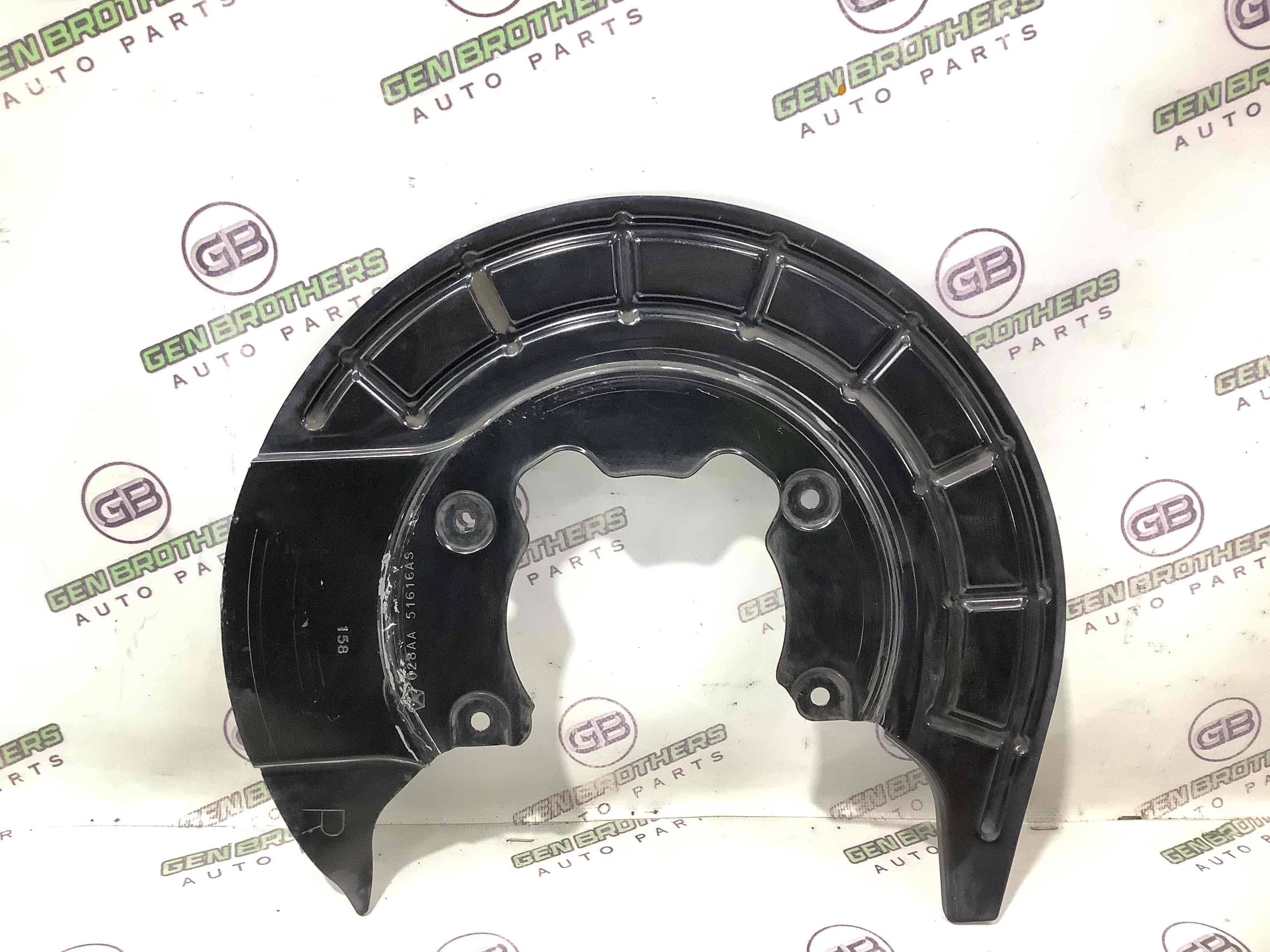 Захист супорта, захисний кожух гальмівного диска