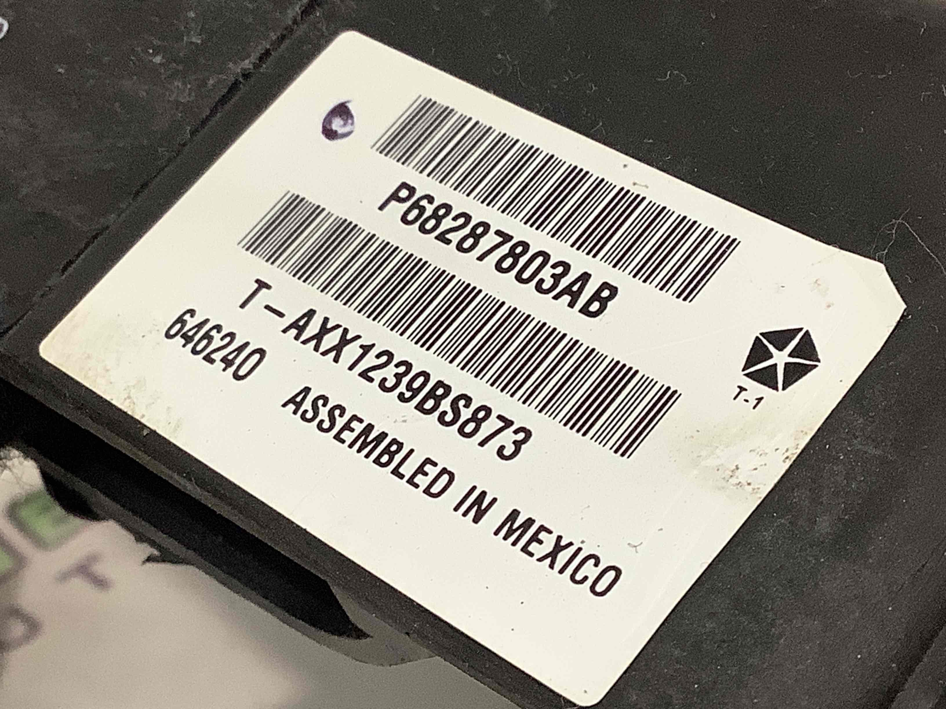 Електропроводка дверей, кришки багажника коса