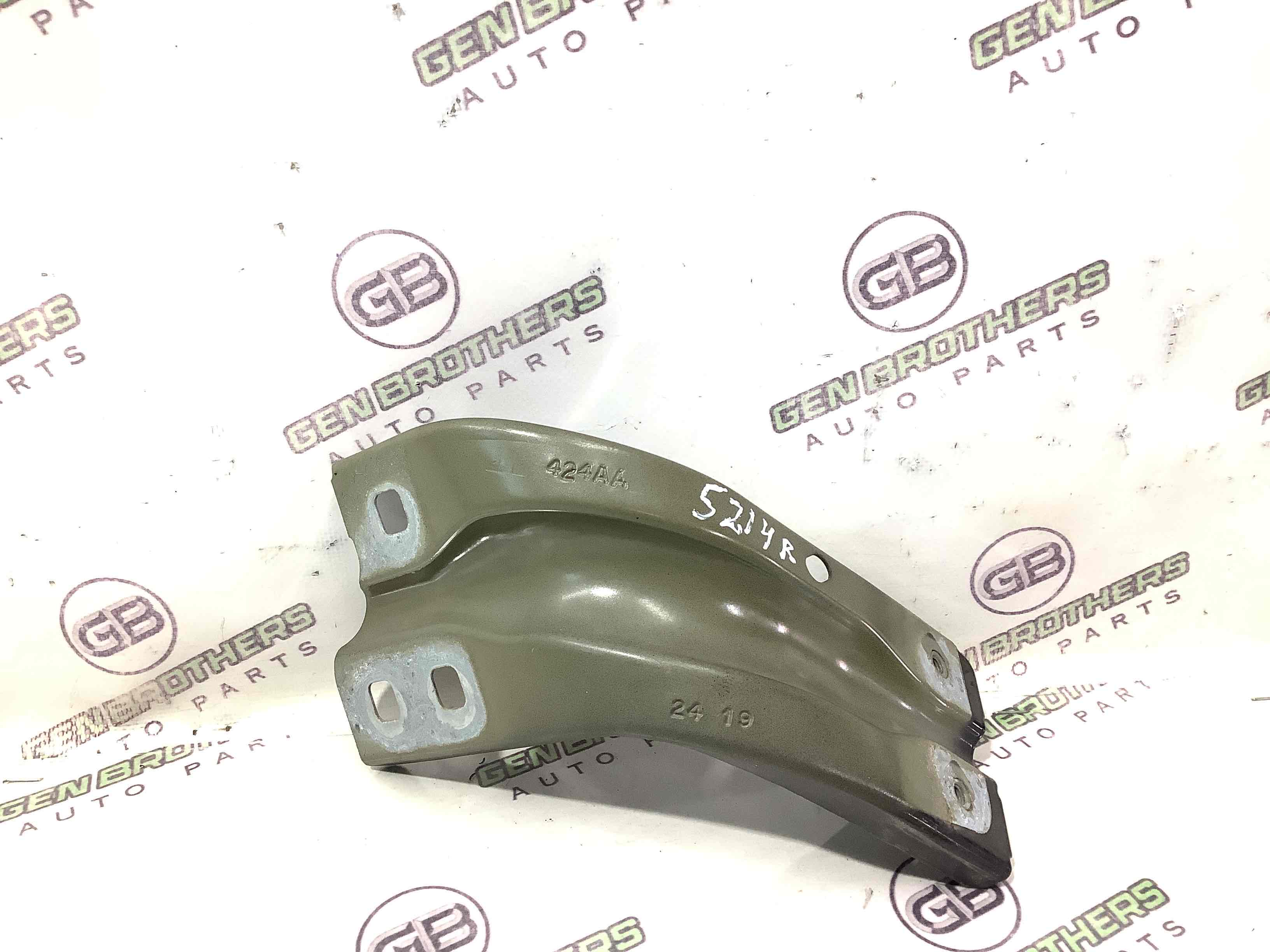 Кріплення крила