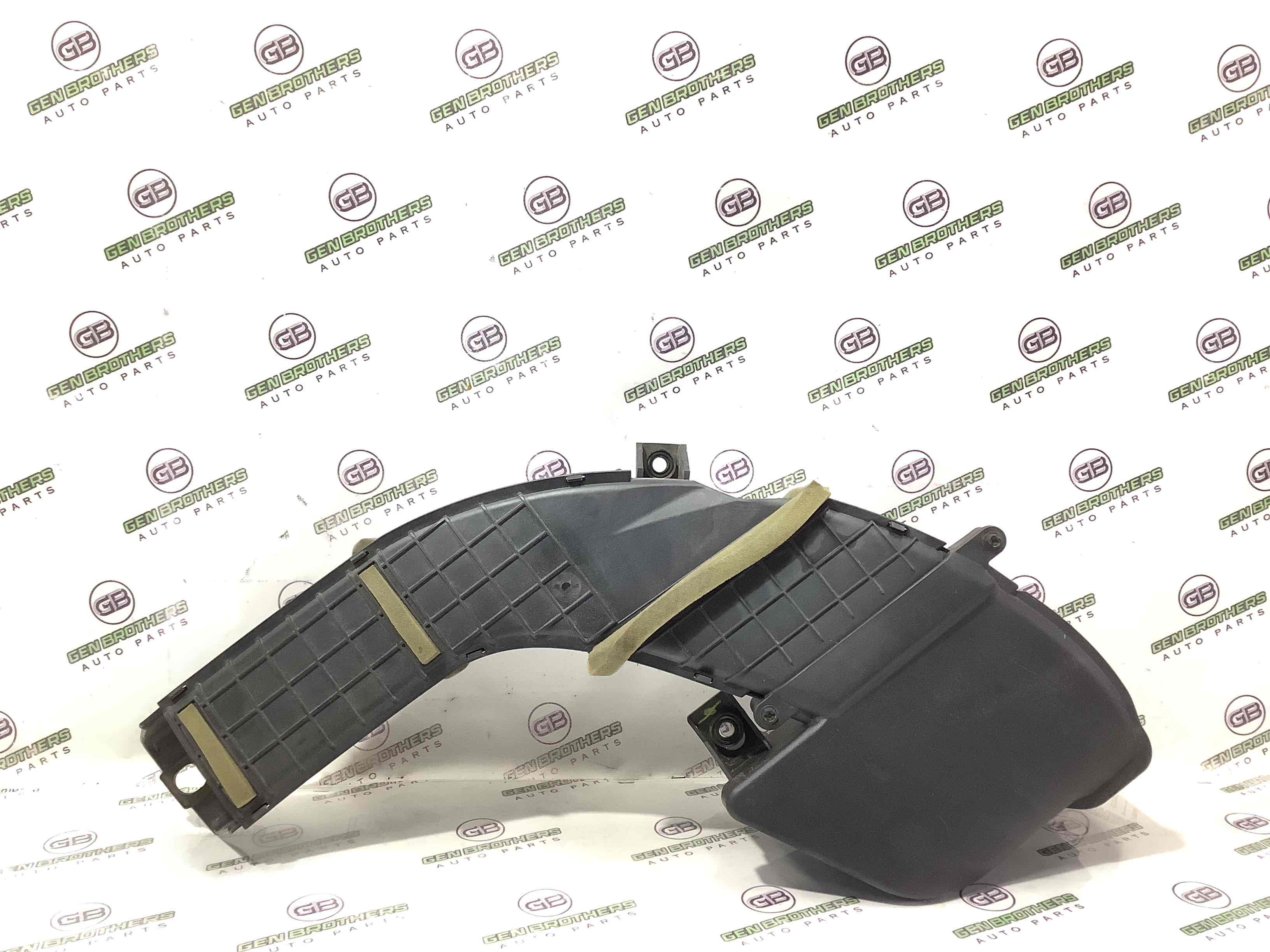 Повітроприймач