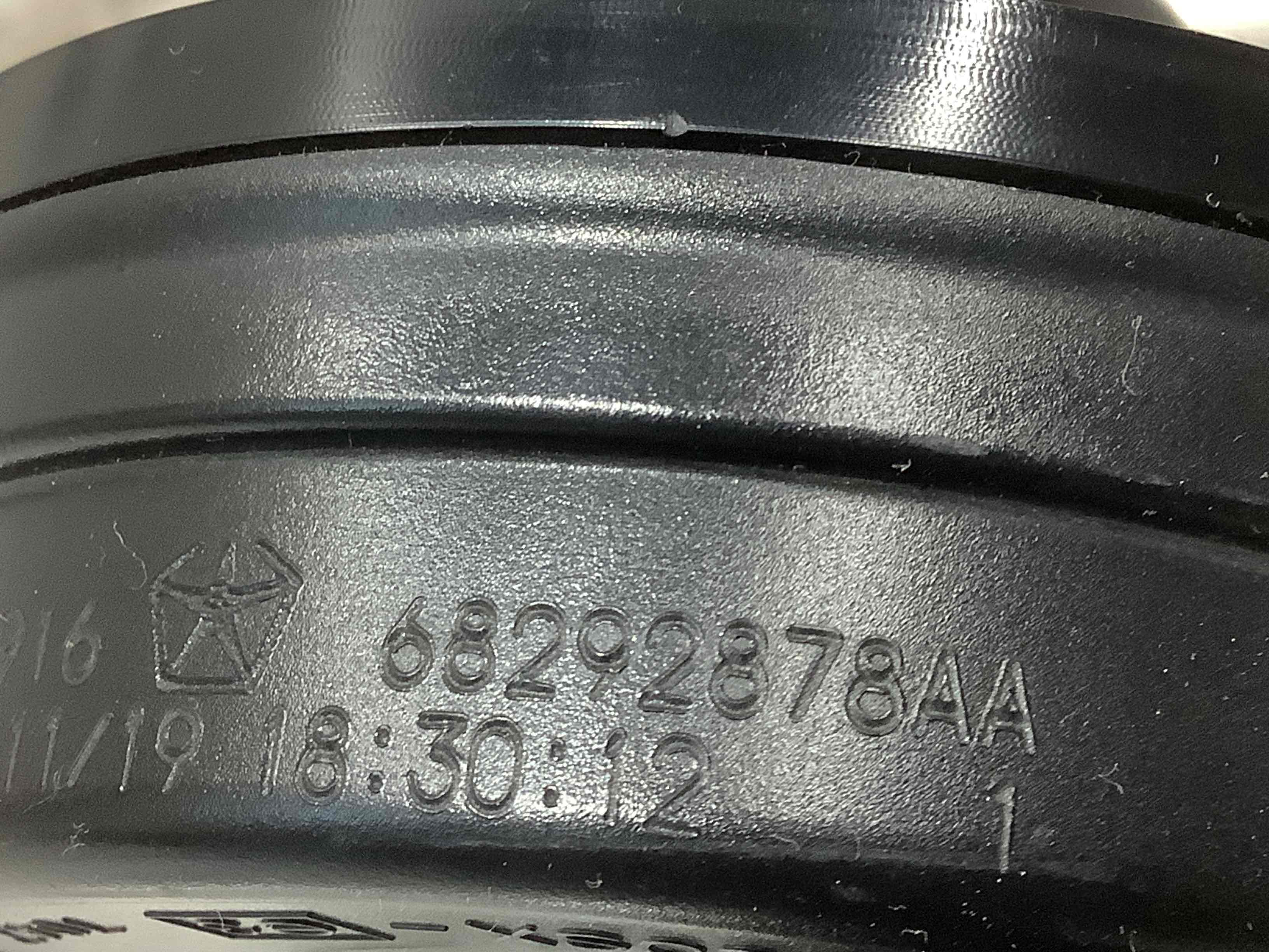 Сигнал клаксон