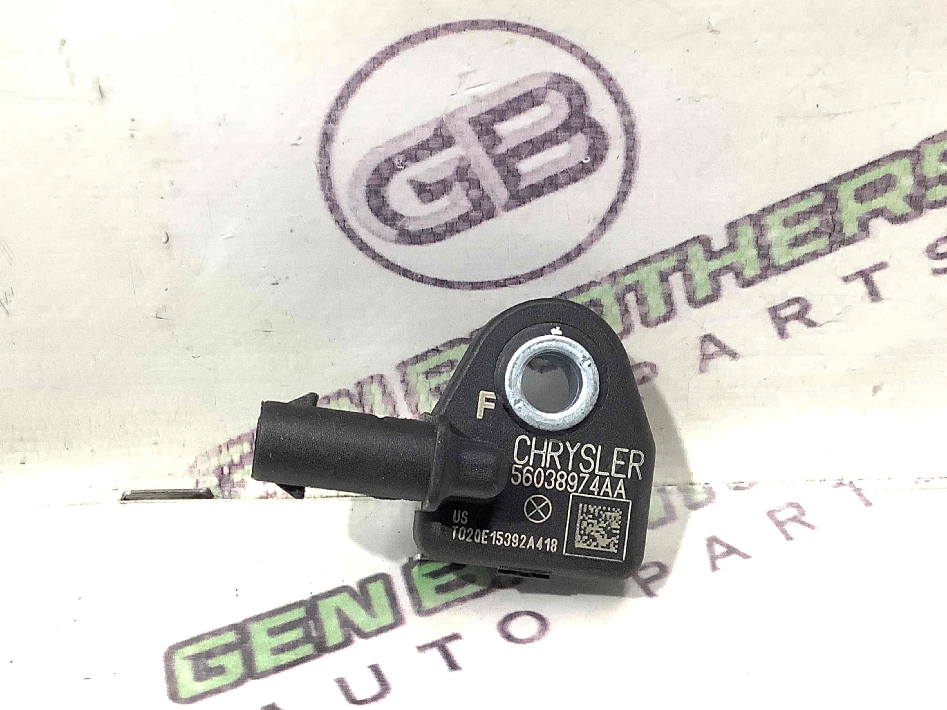 Датчик удару Airbag