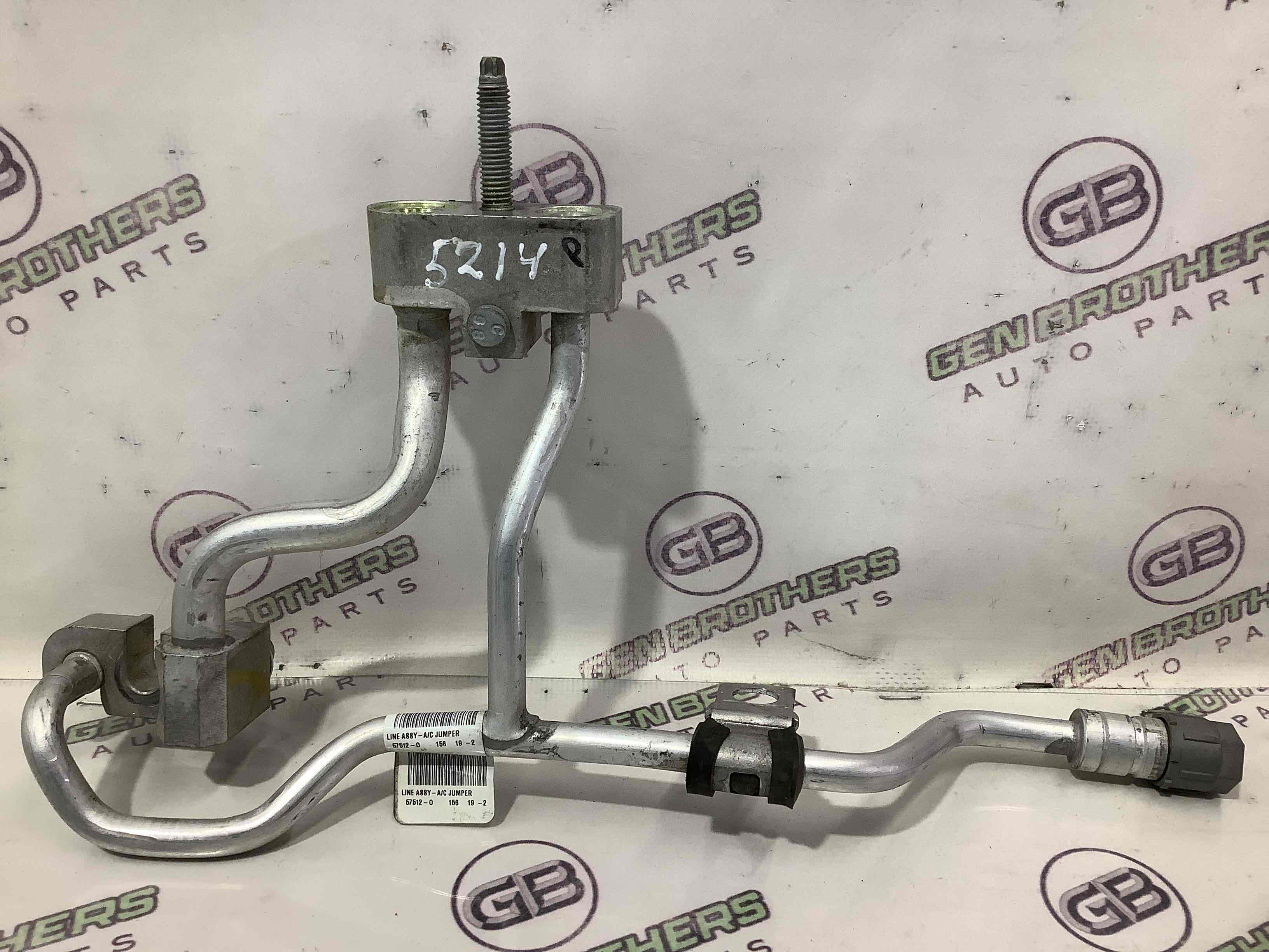 Трубка кондиціонера