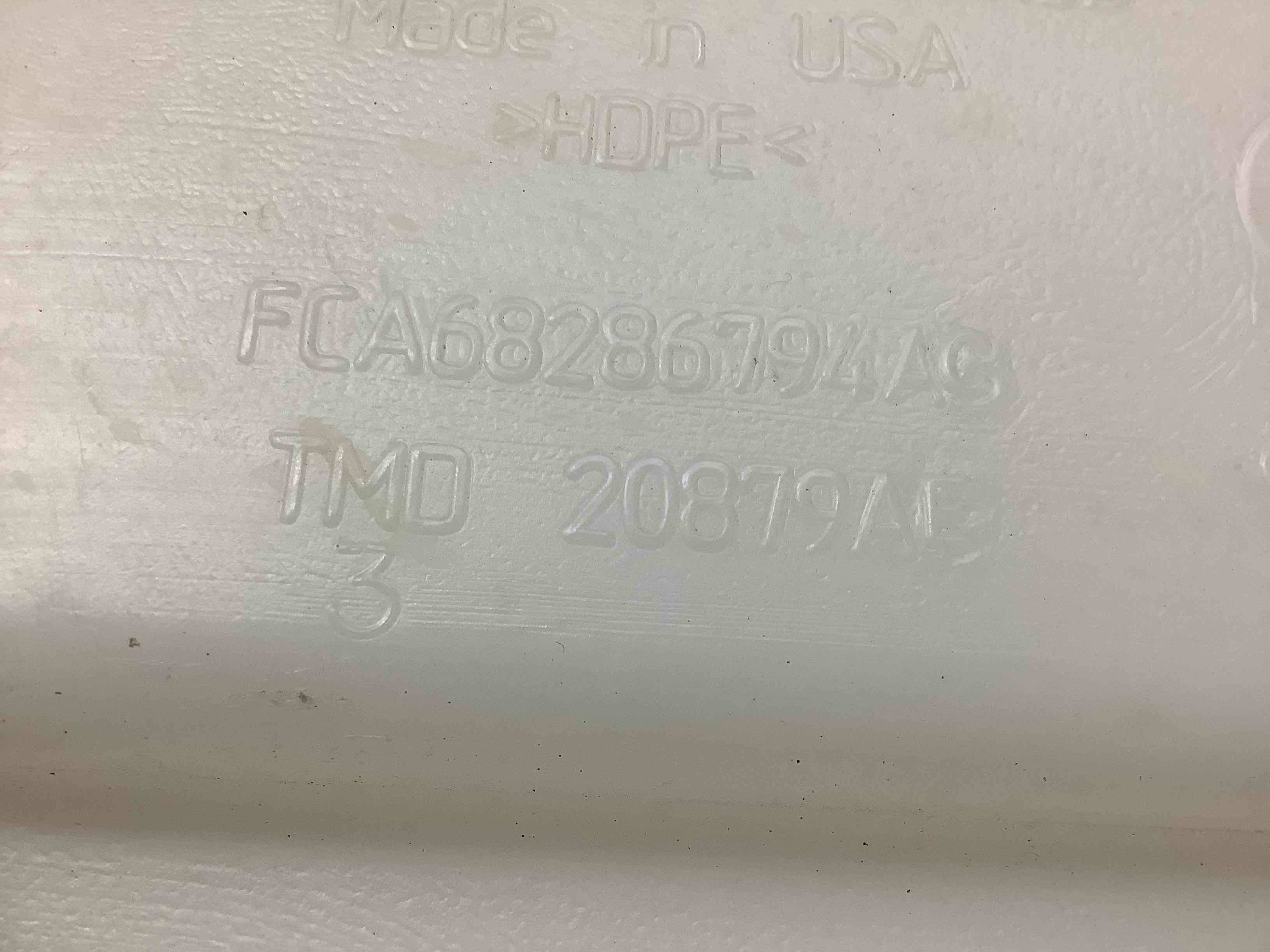 Бачок омивача