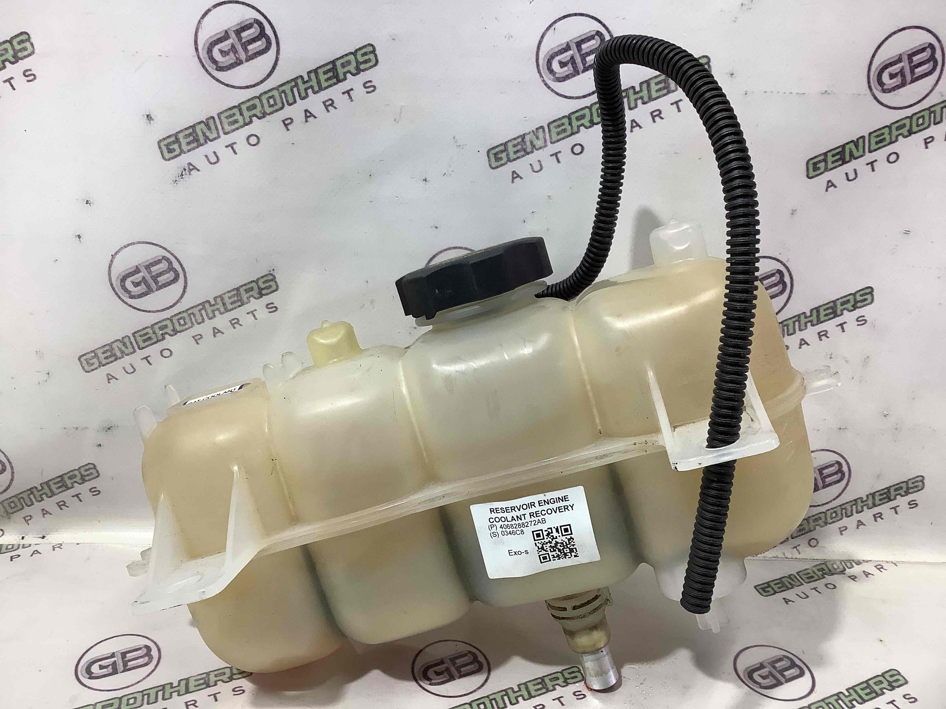 Розширювальний бачок охолодження