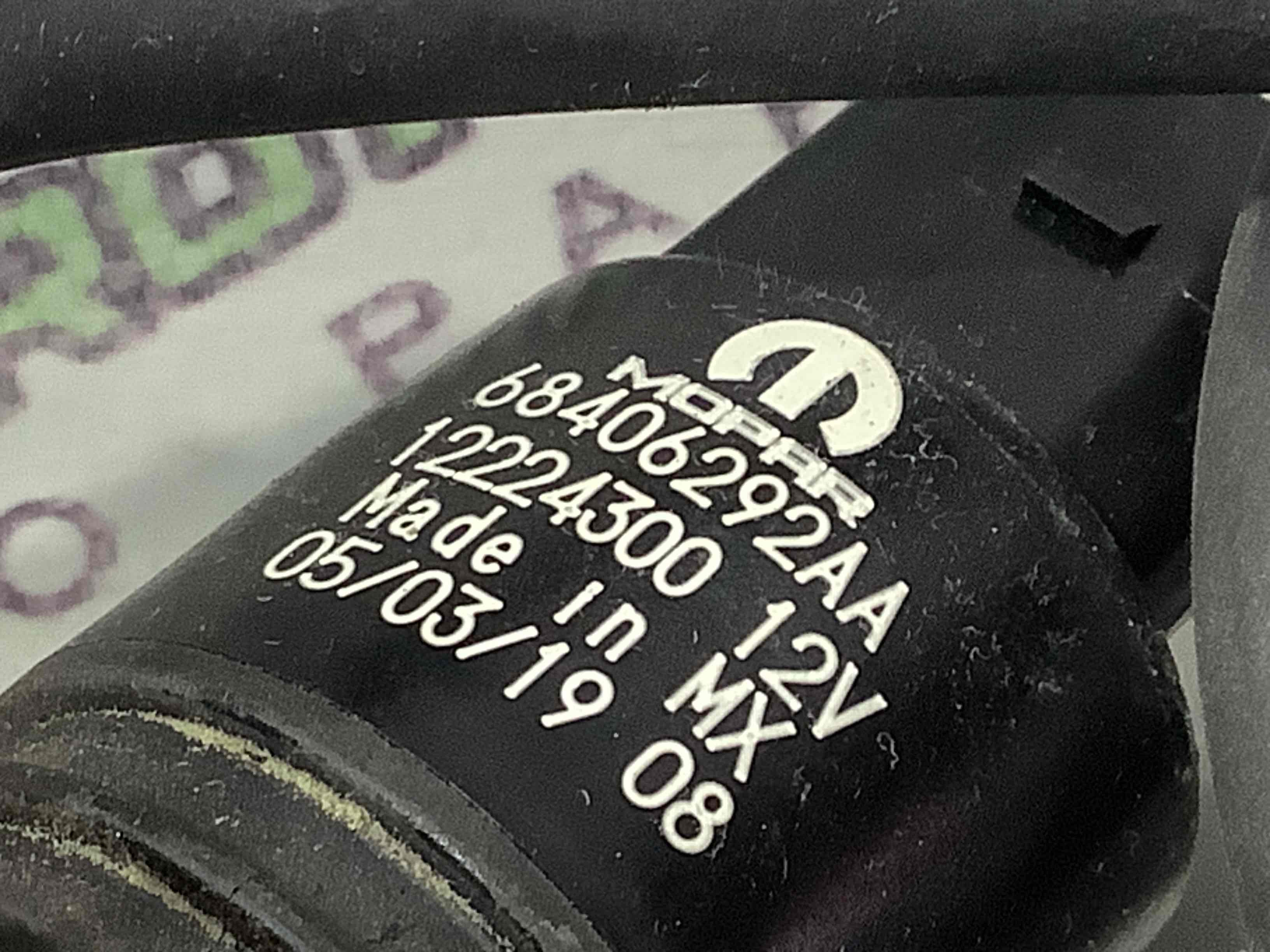 Форсунка омивача, насос омивача, шланг омивача