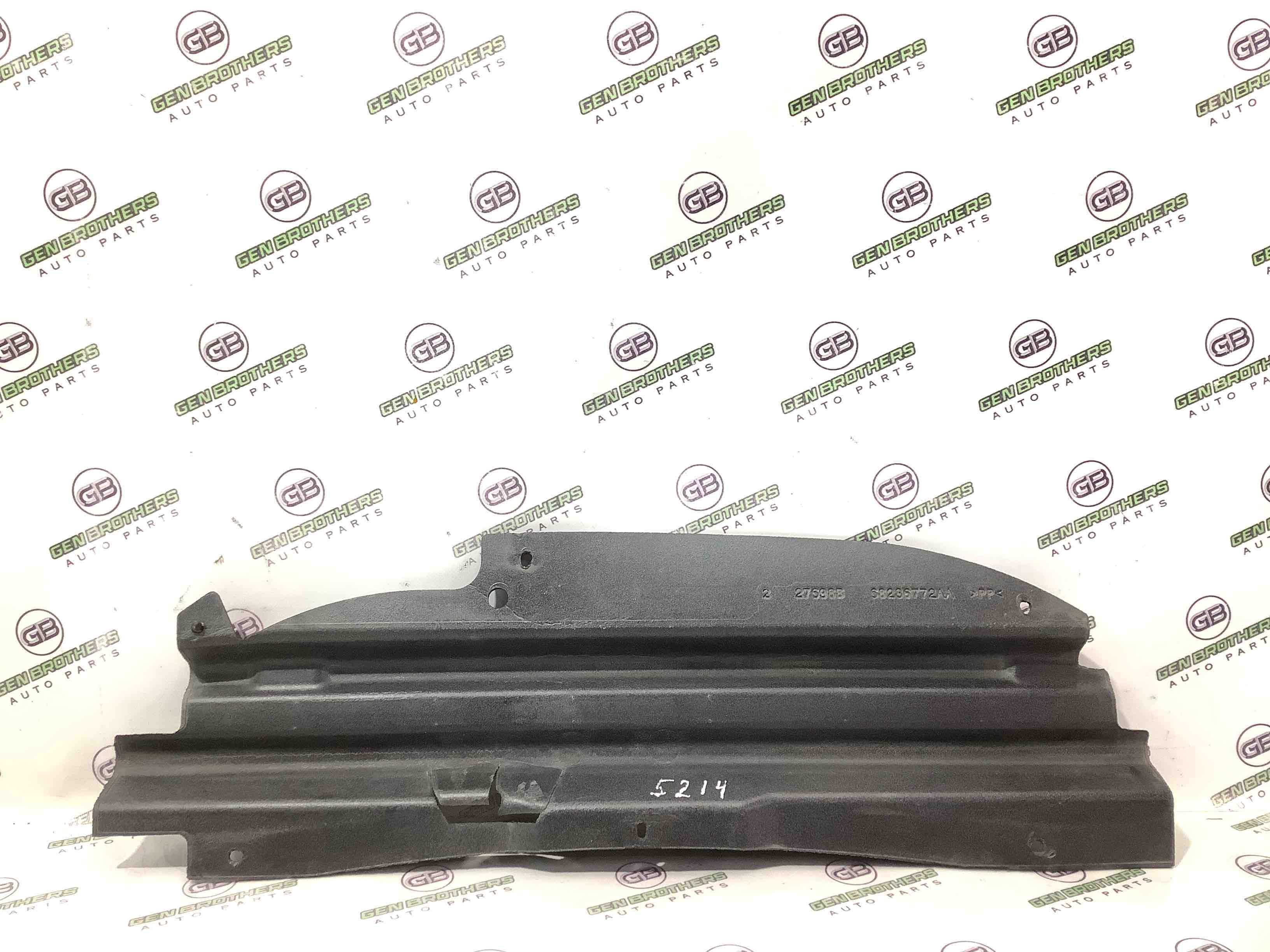 Дефлектор обдува радіатора