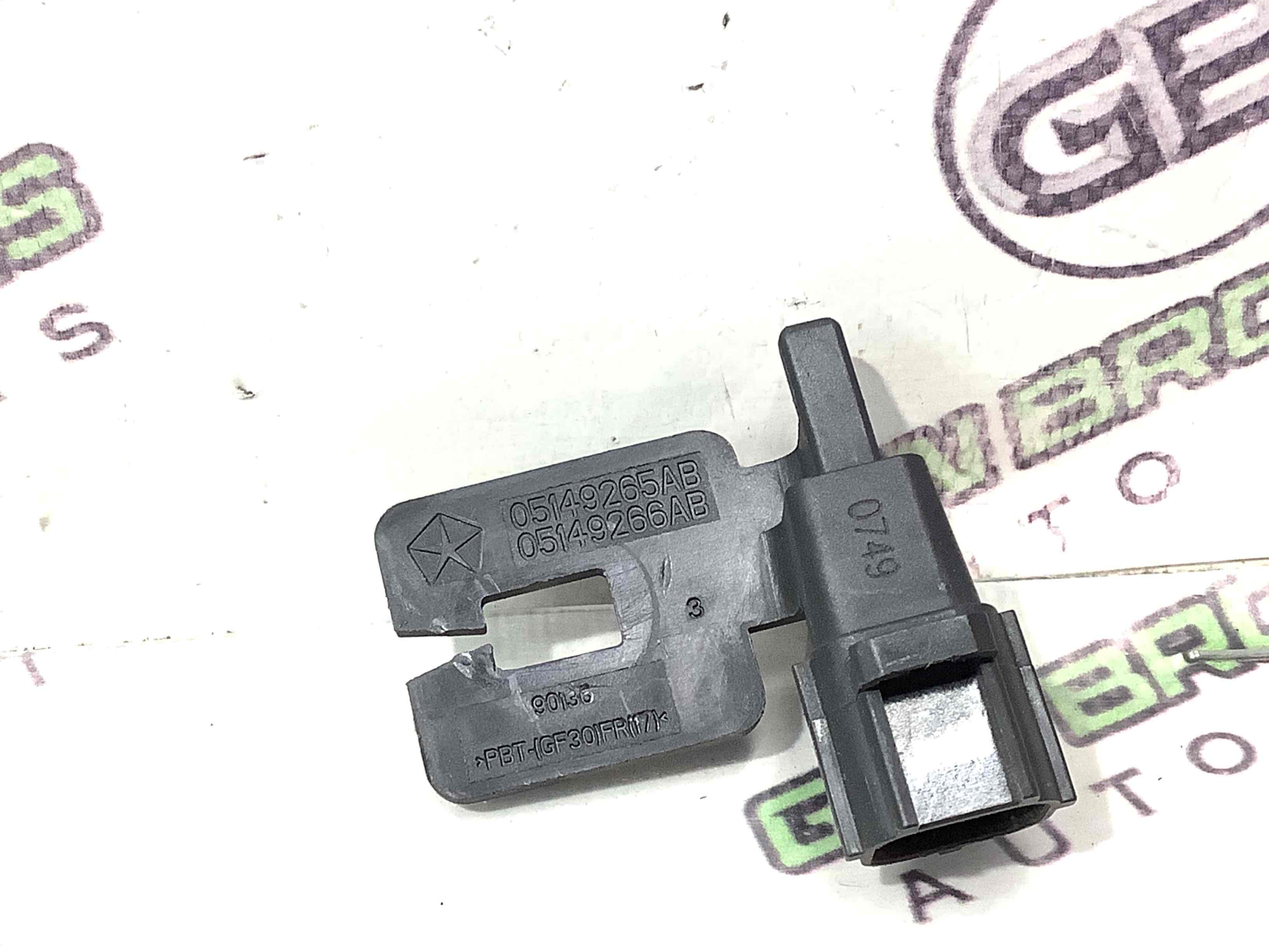 Датчик температури навколишнього середовища