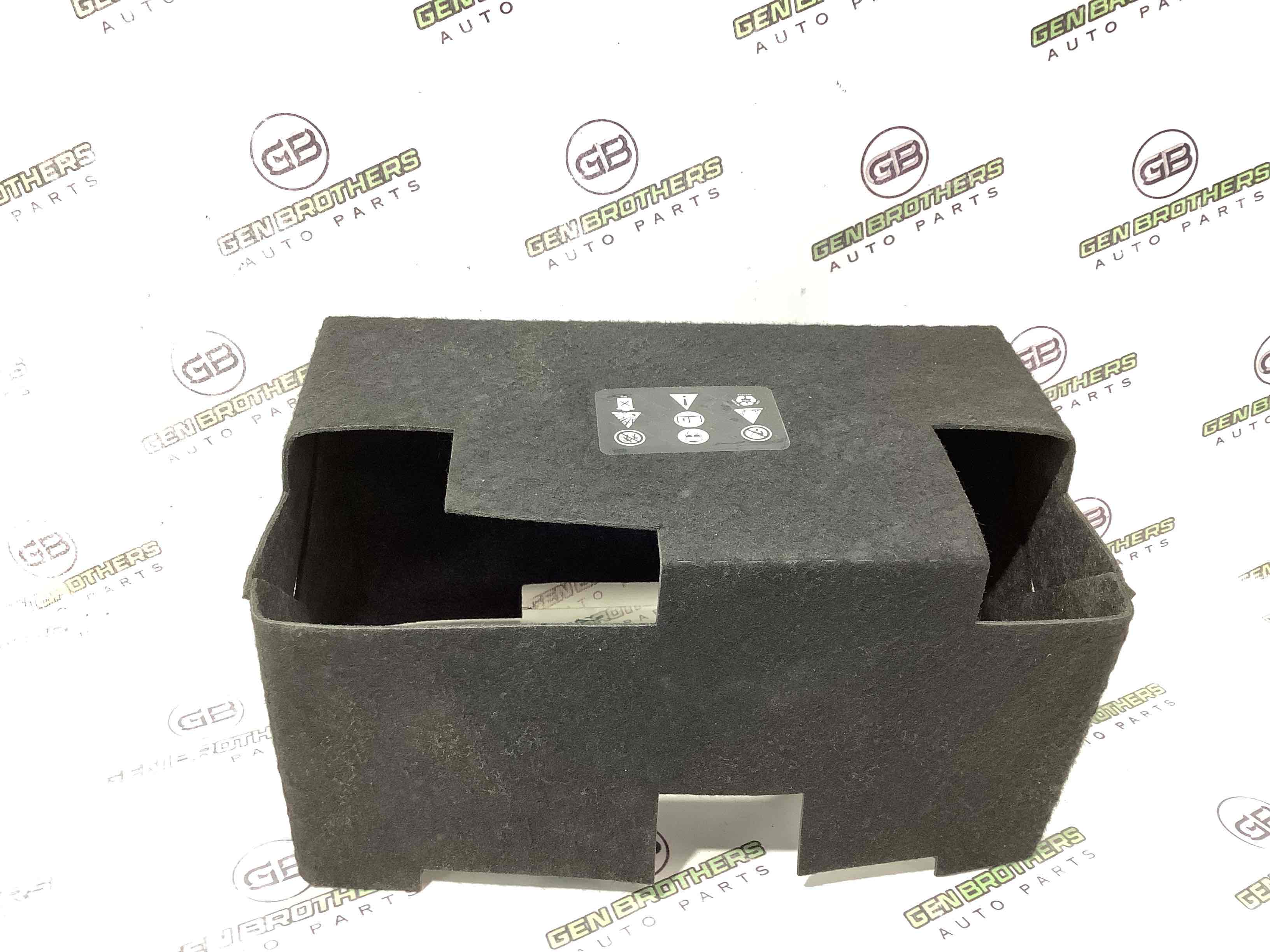 Полиця акумулятора, кришка, кріплення майданчик АКБ