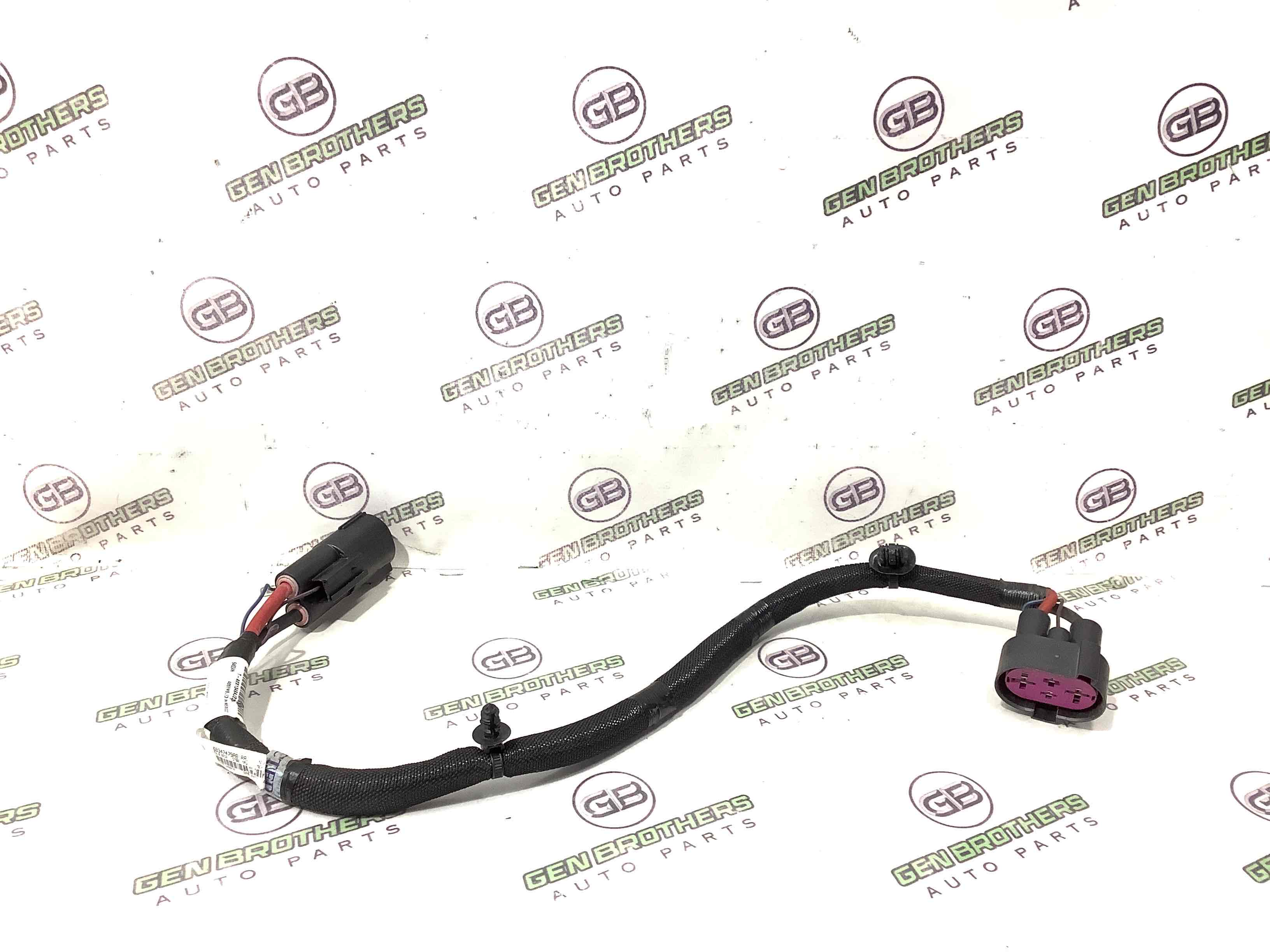 Електропроводка коса