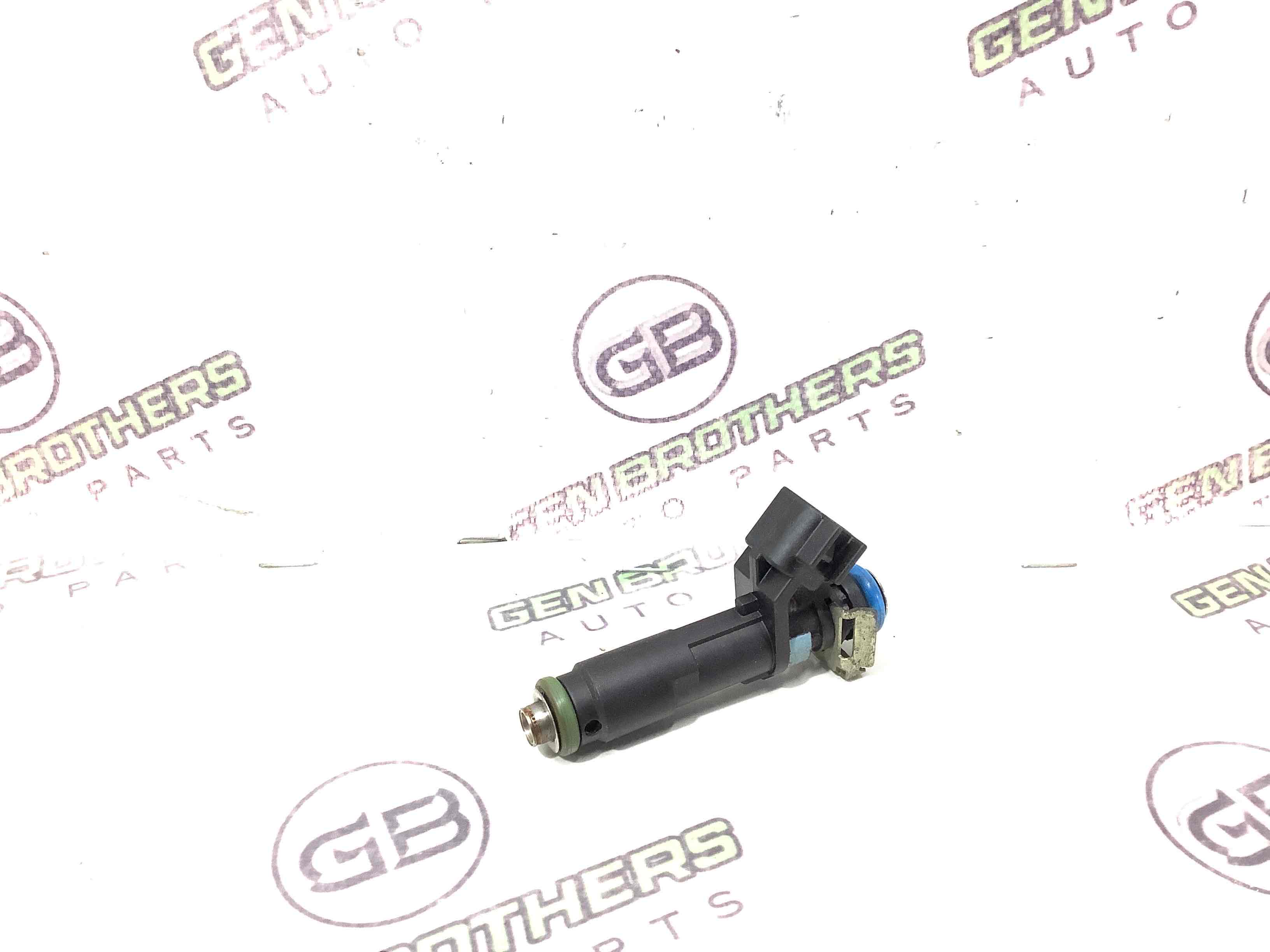 Форсунка розпилювач