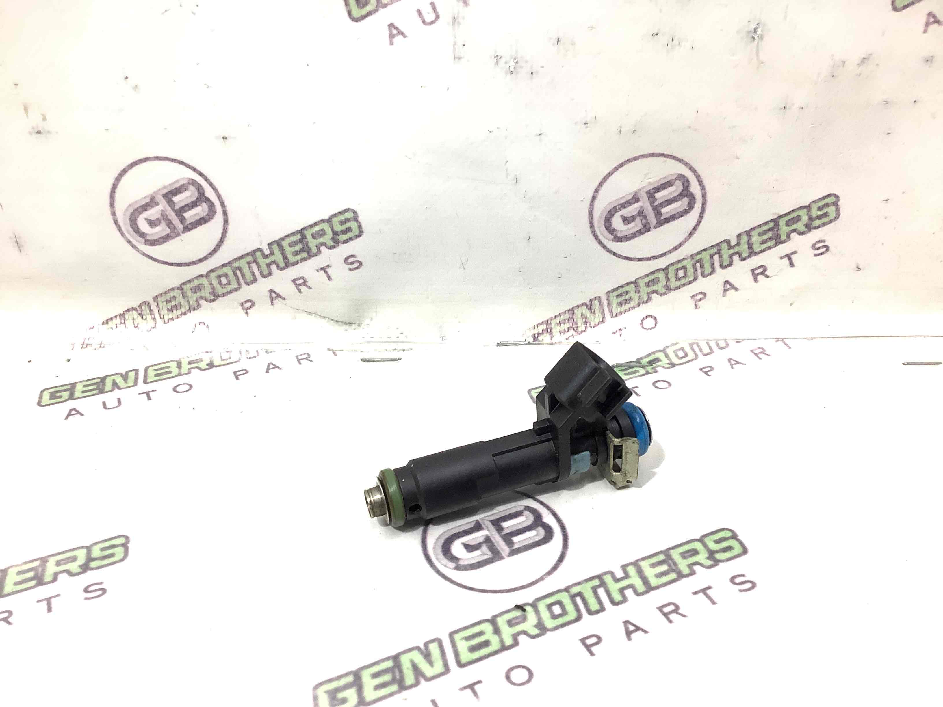 Форсунка розпилювач