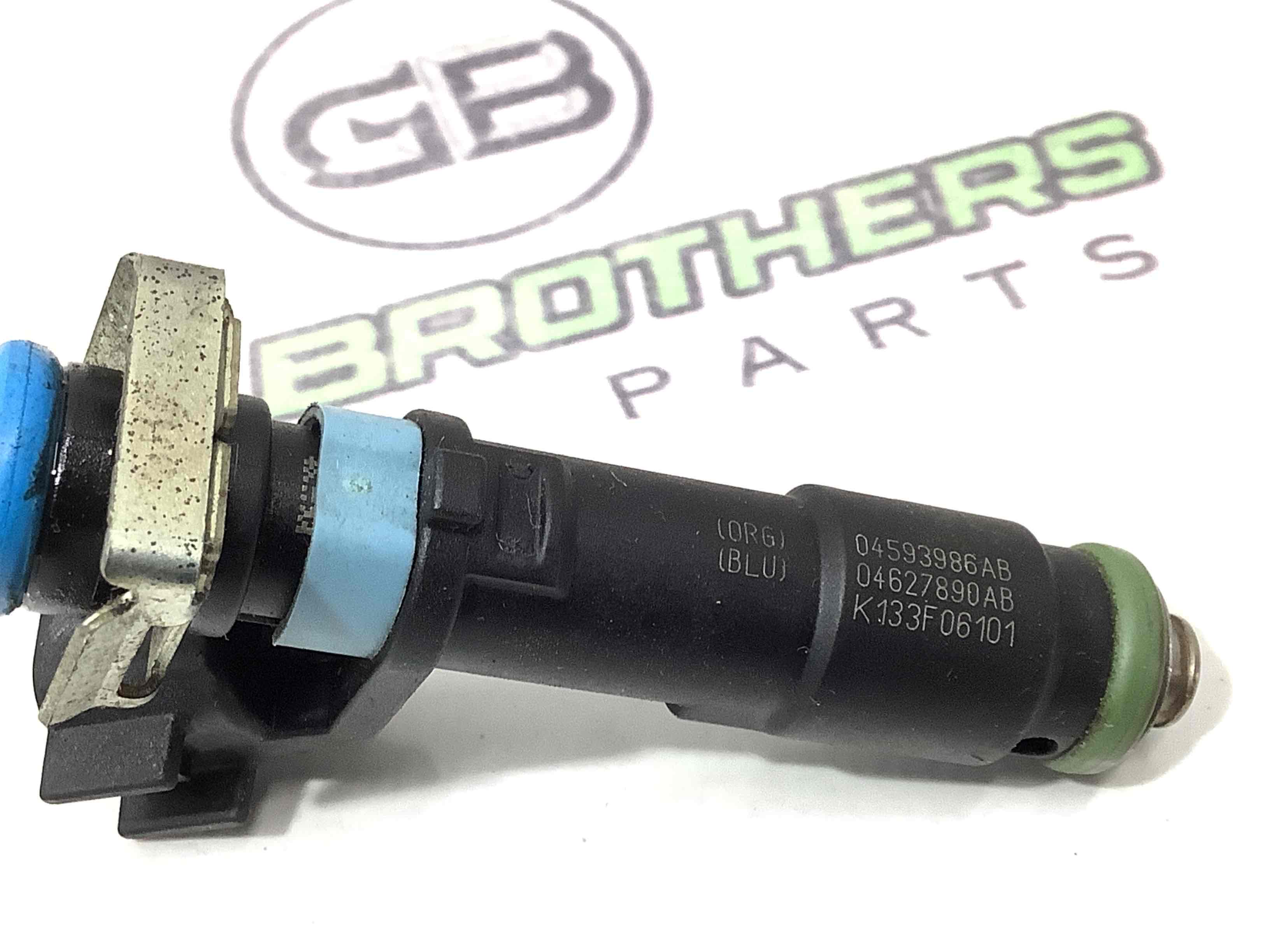 Форсунка розпилювач