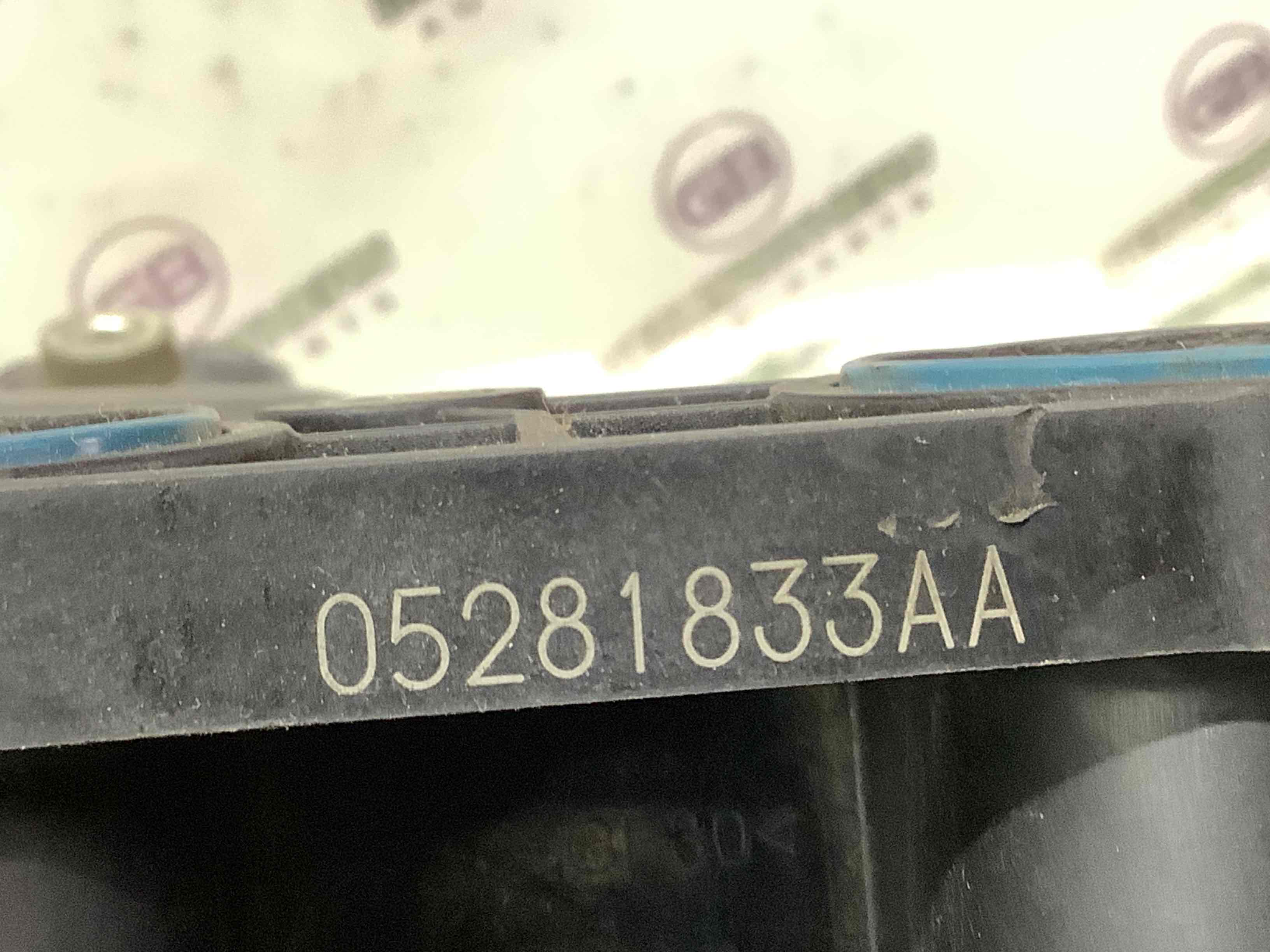 Колектор впускний