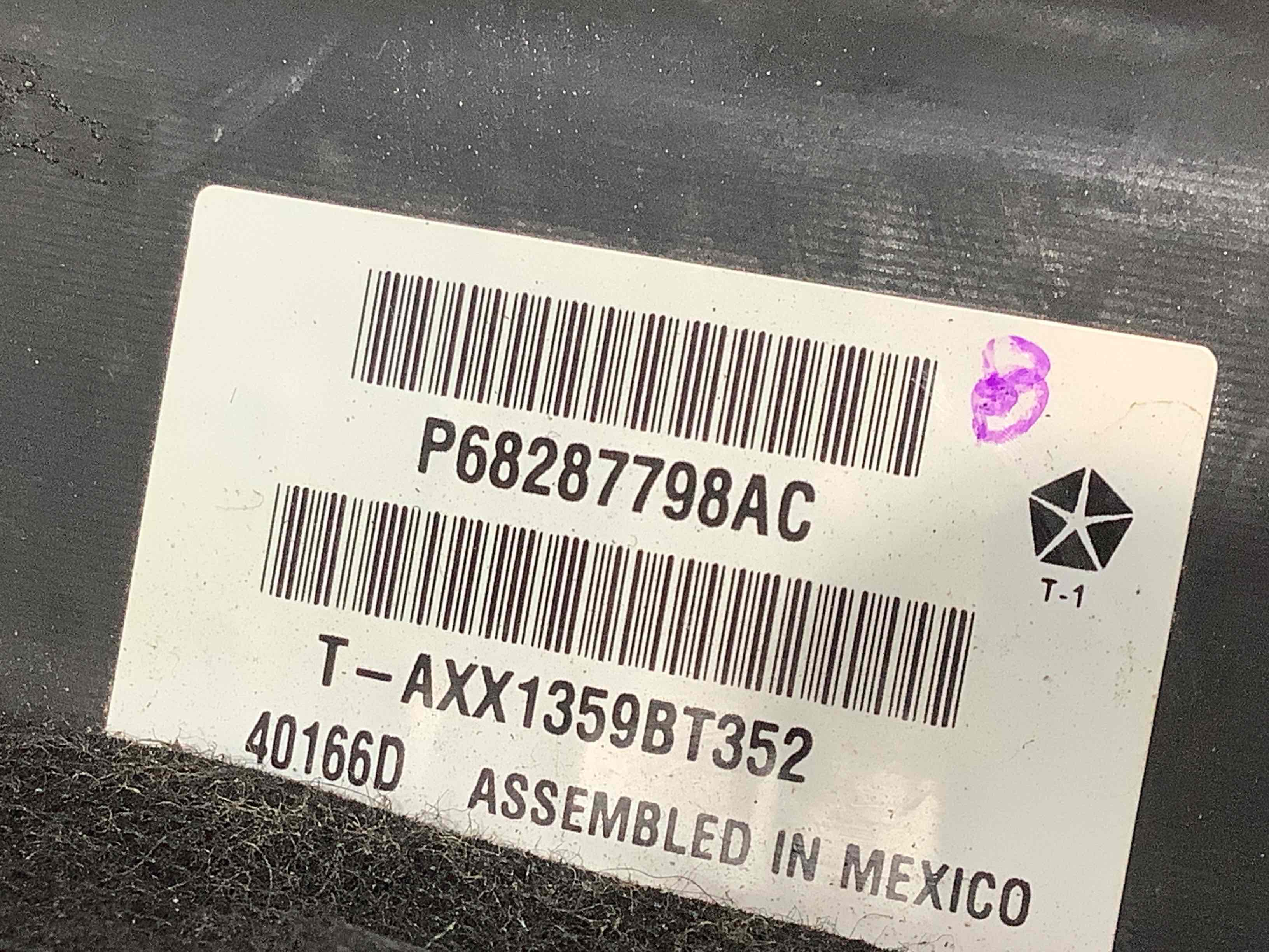 Електропроводка коса