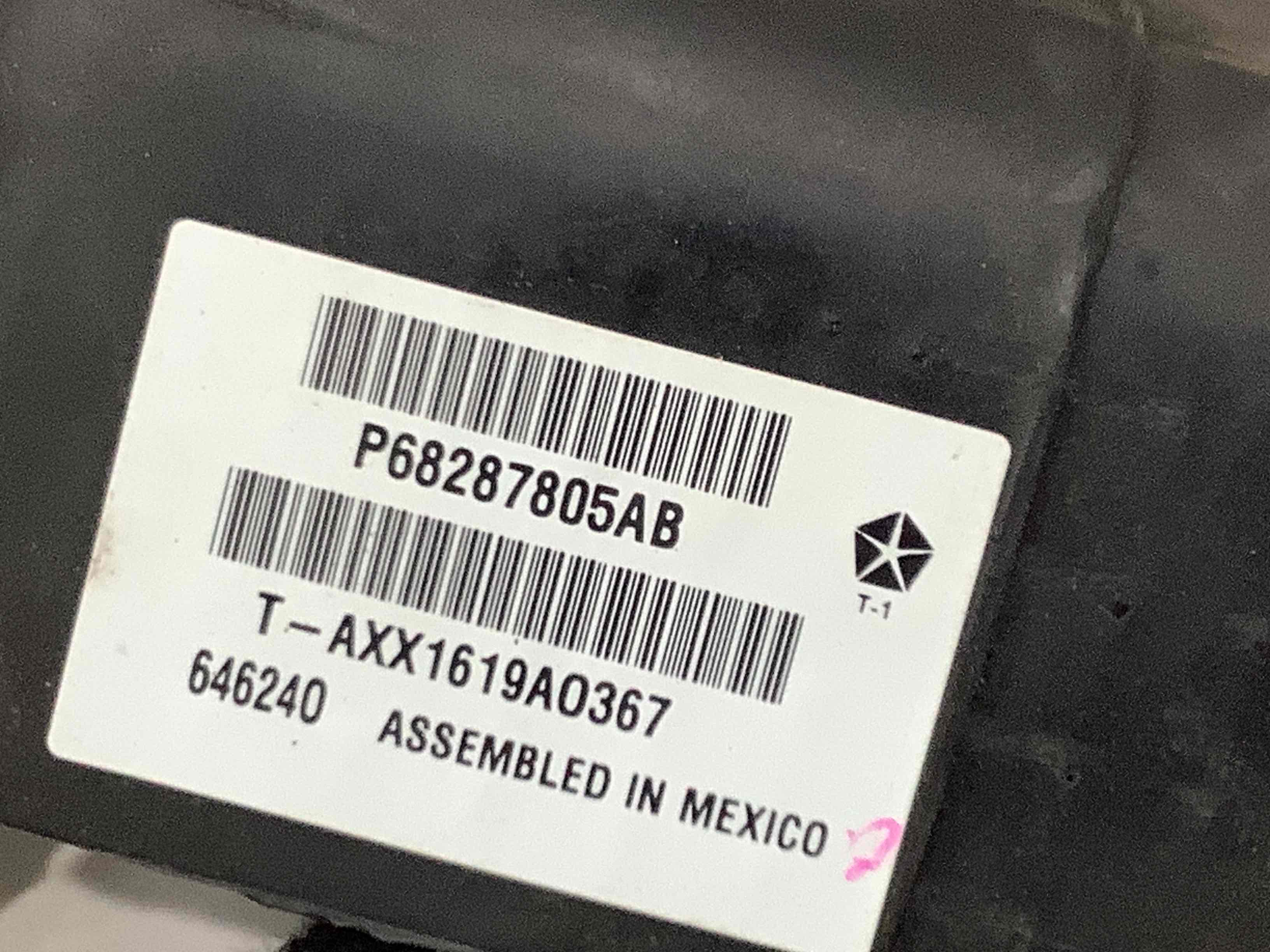 Електропроводка дверей, кришки багажника коса