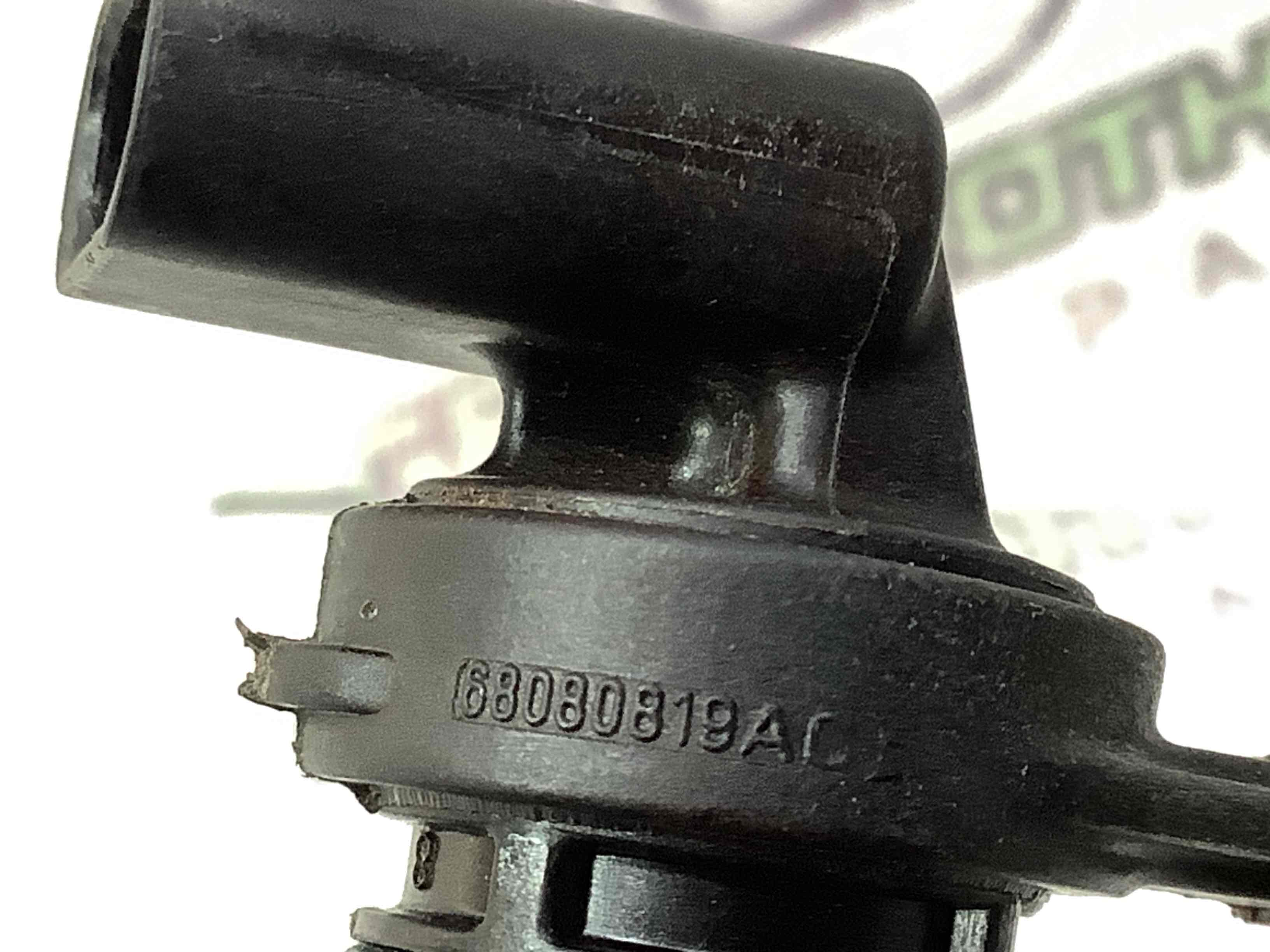 Датчик положення розподільного валу