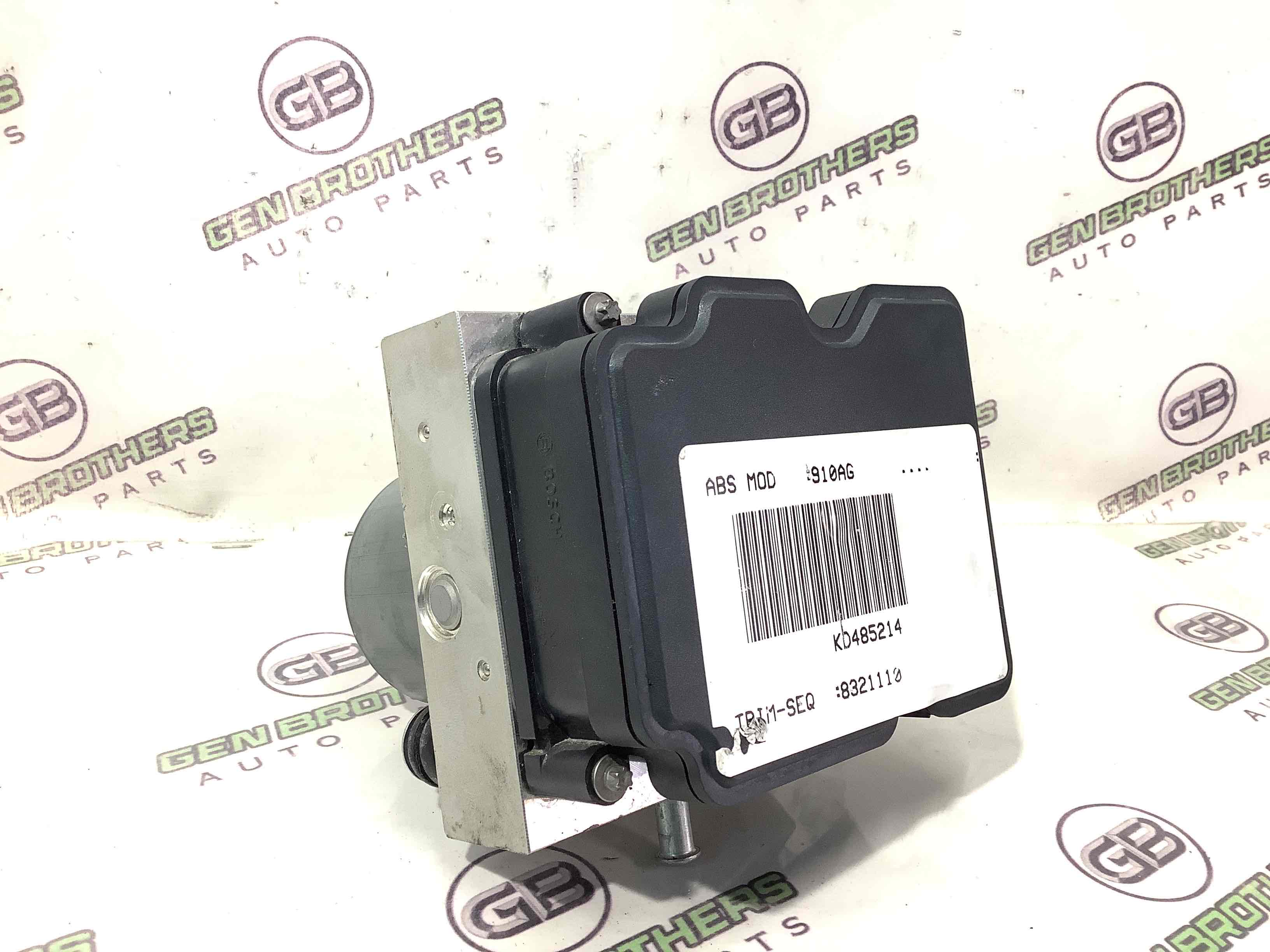 Блок ABS, модуль