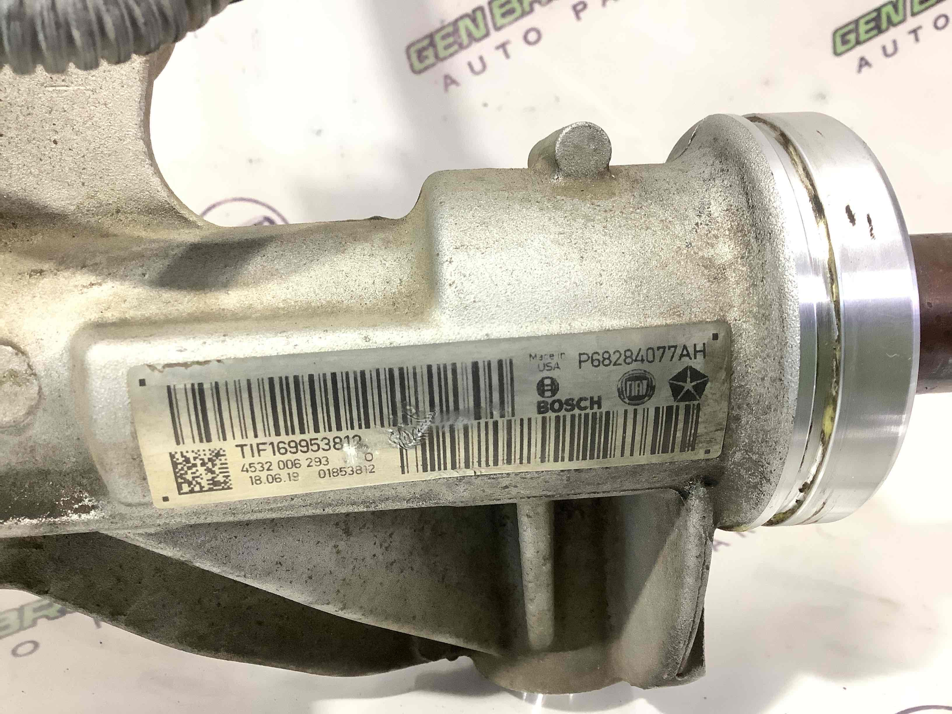 Рейка рульова