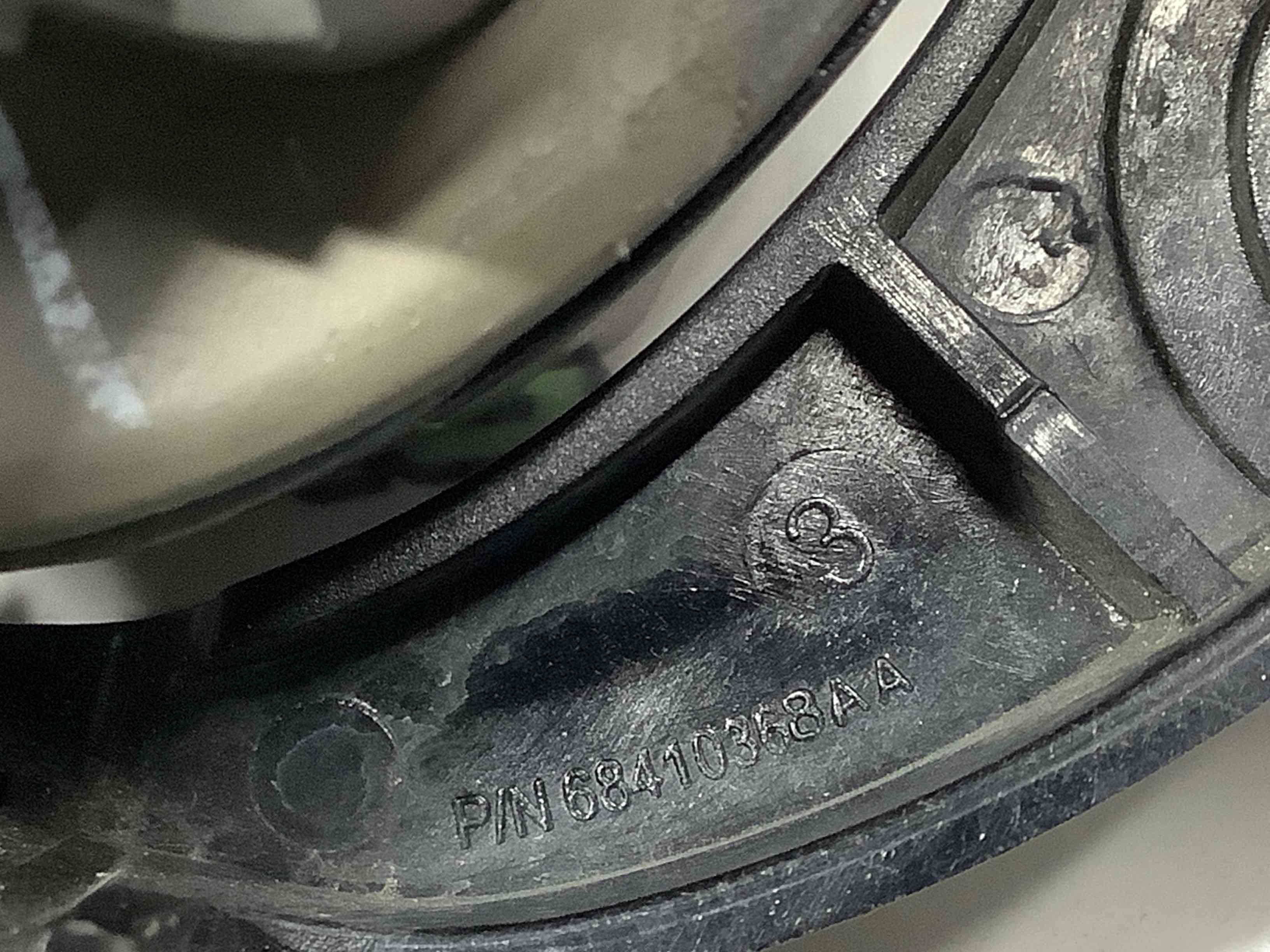 Фара протитуманна