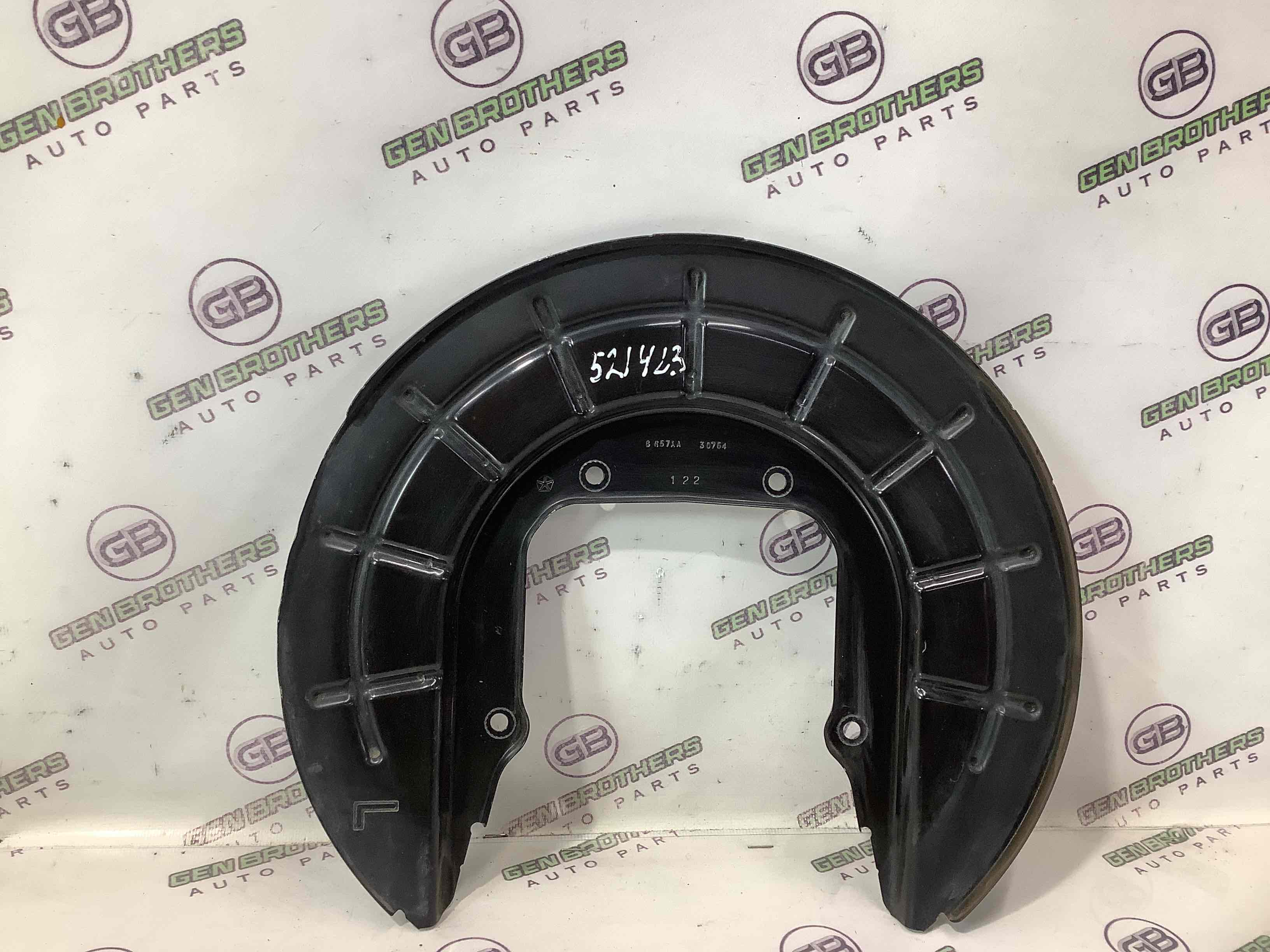 Захист супорта, захисний кожух гальмівного диска