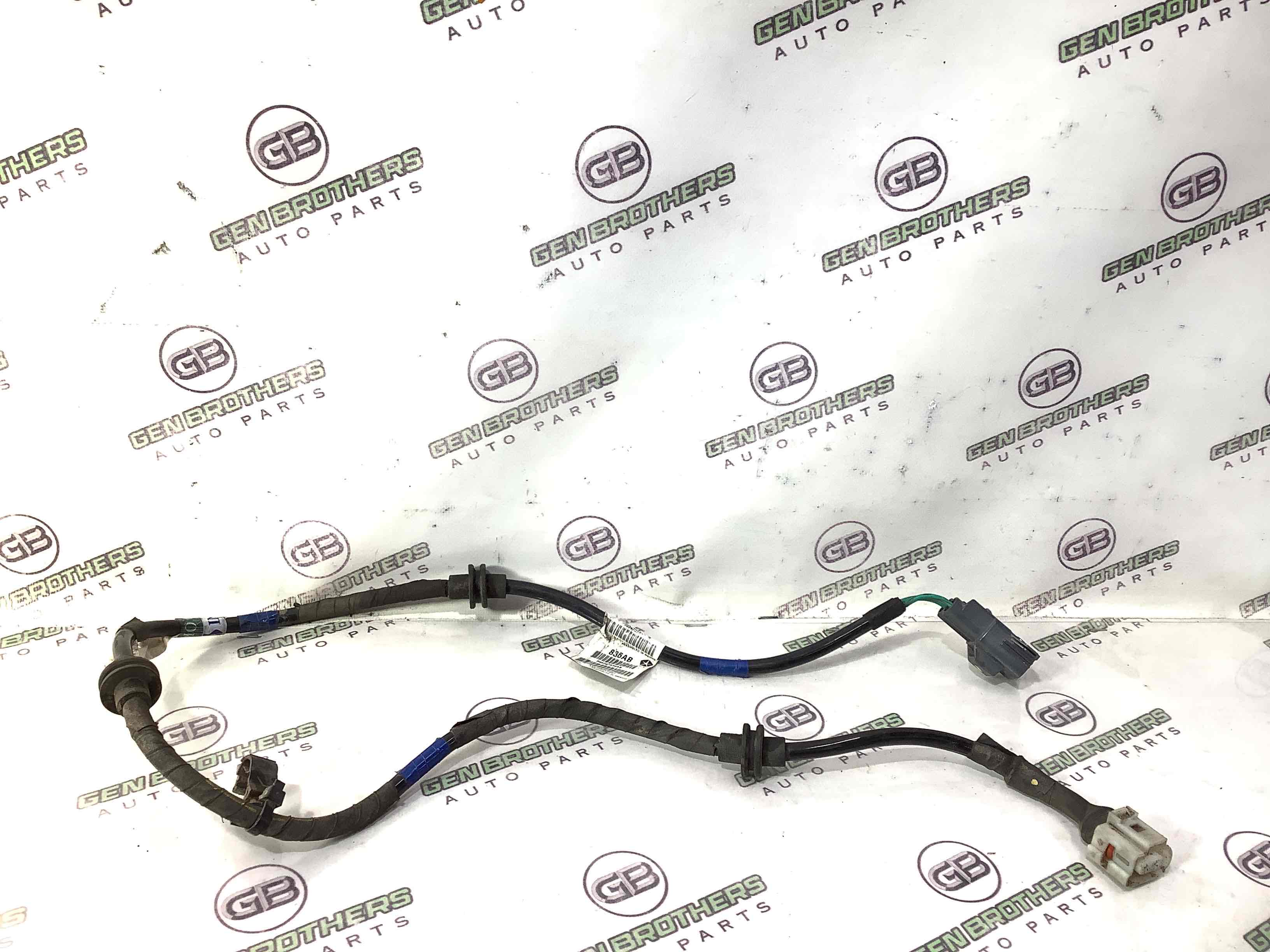 Електропроводка коса