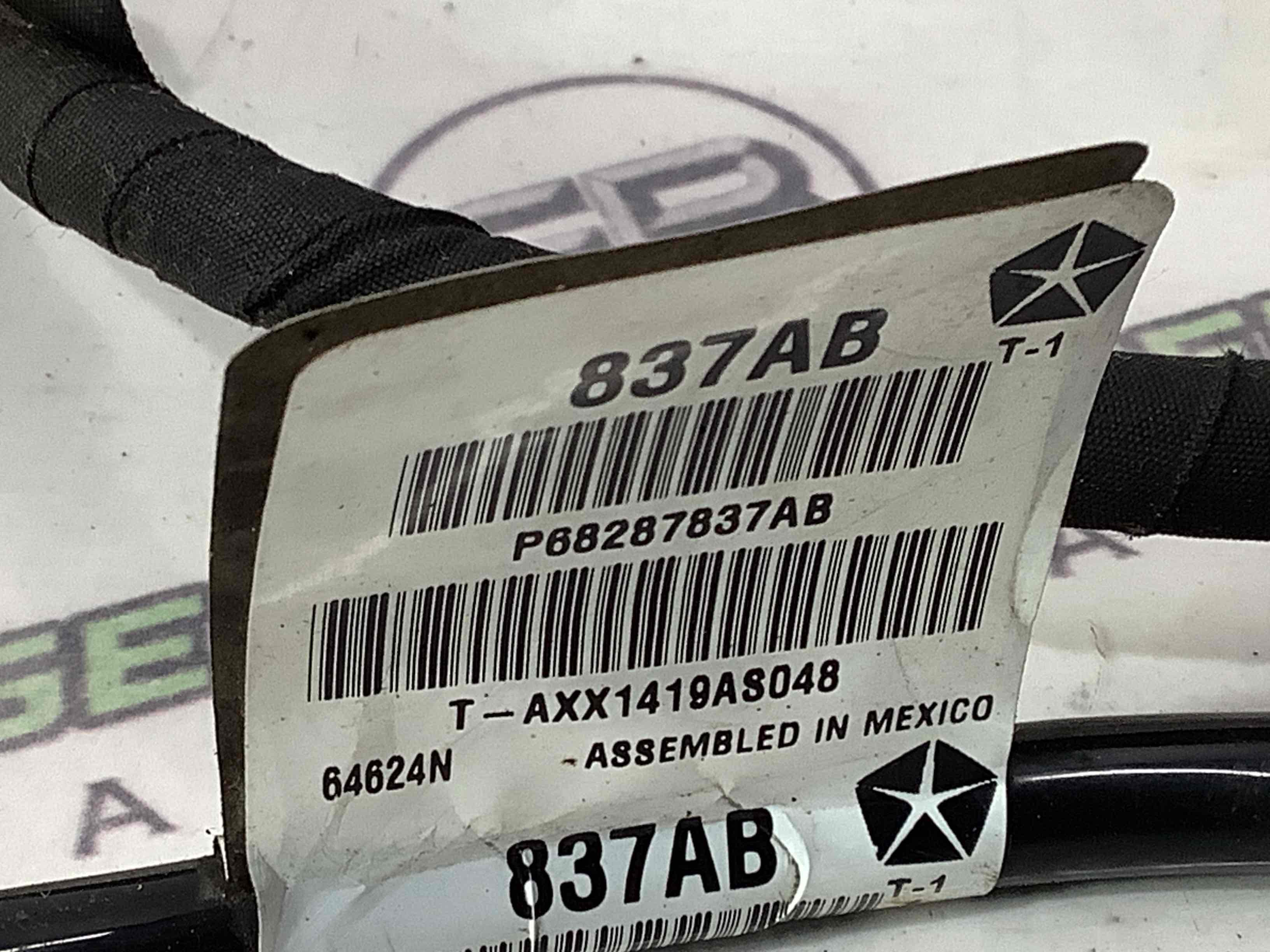 Електропроводка коса