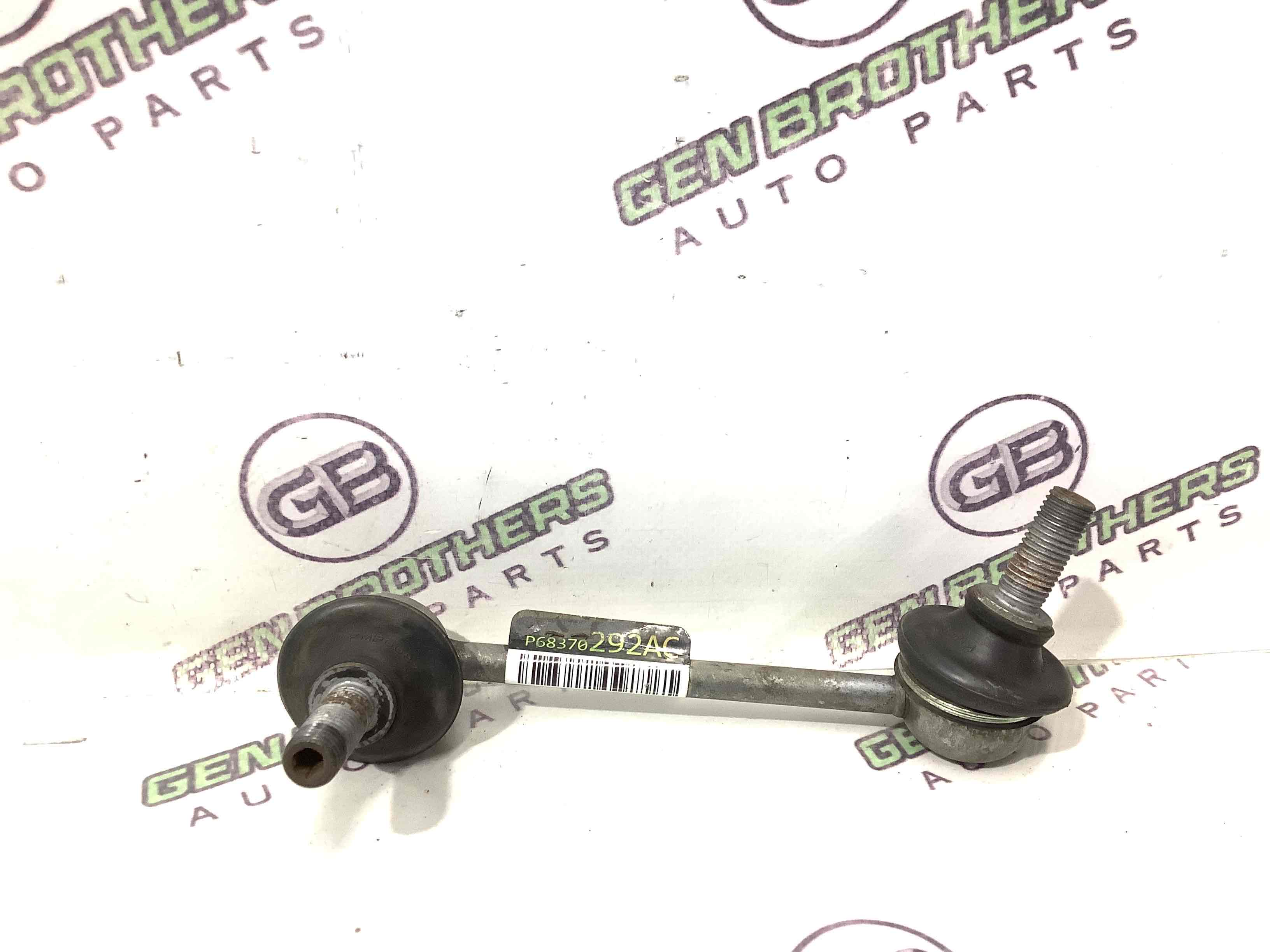 Стійка стабілізатора