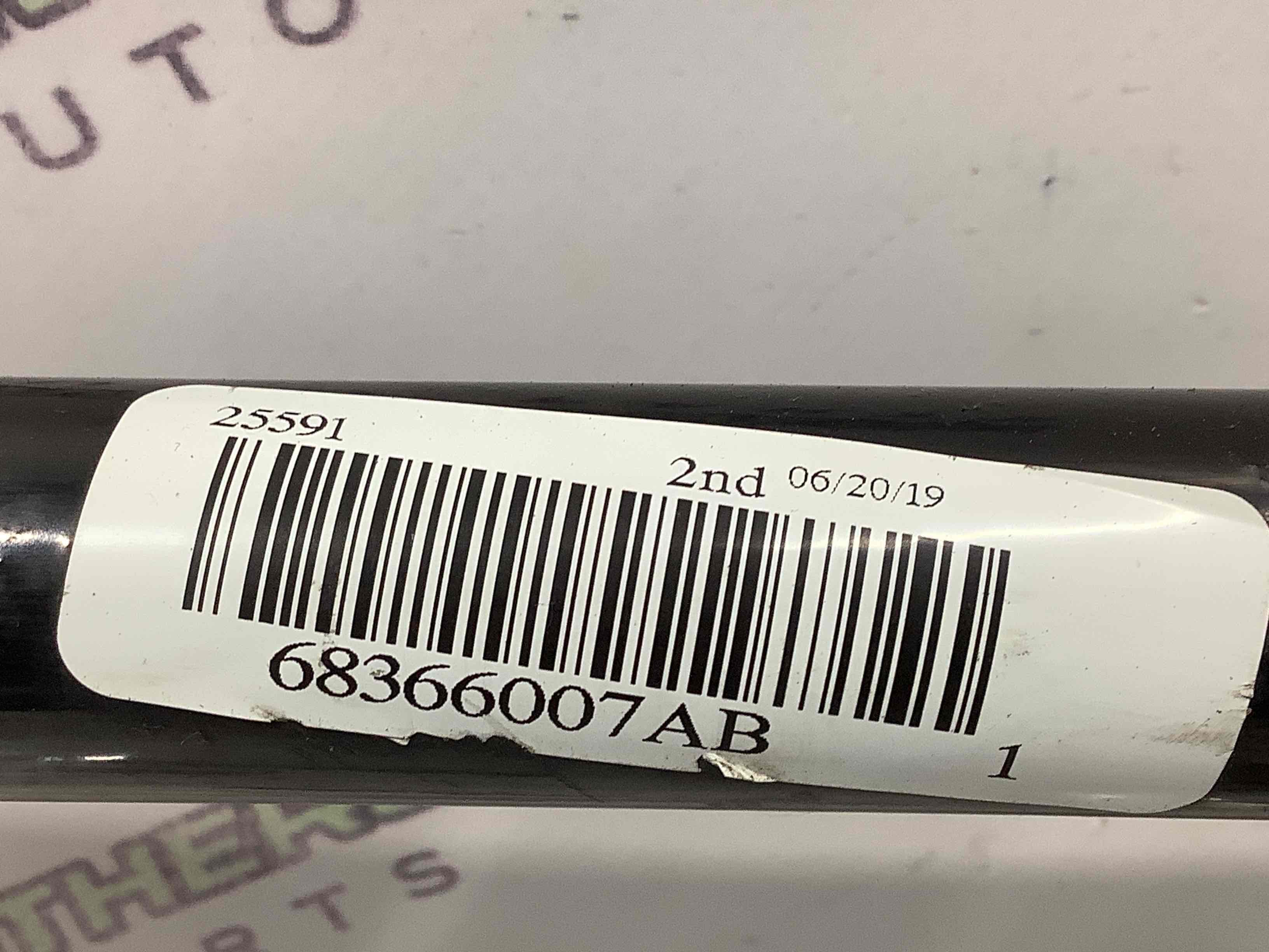 Стабілізатор поперечної стійкості