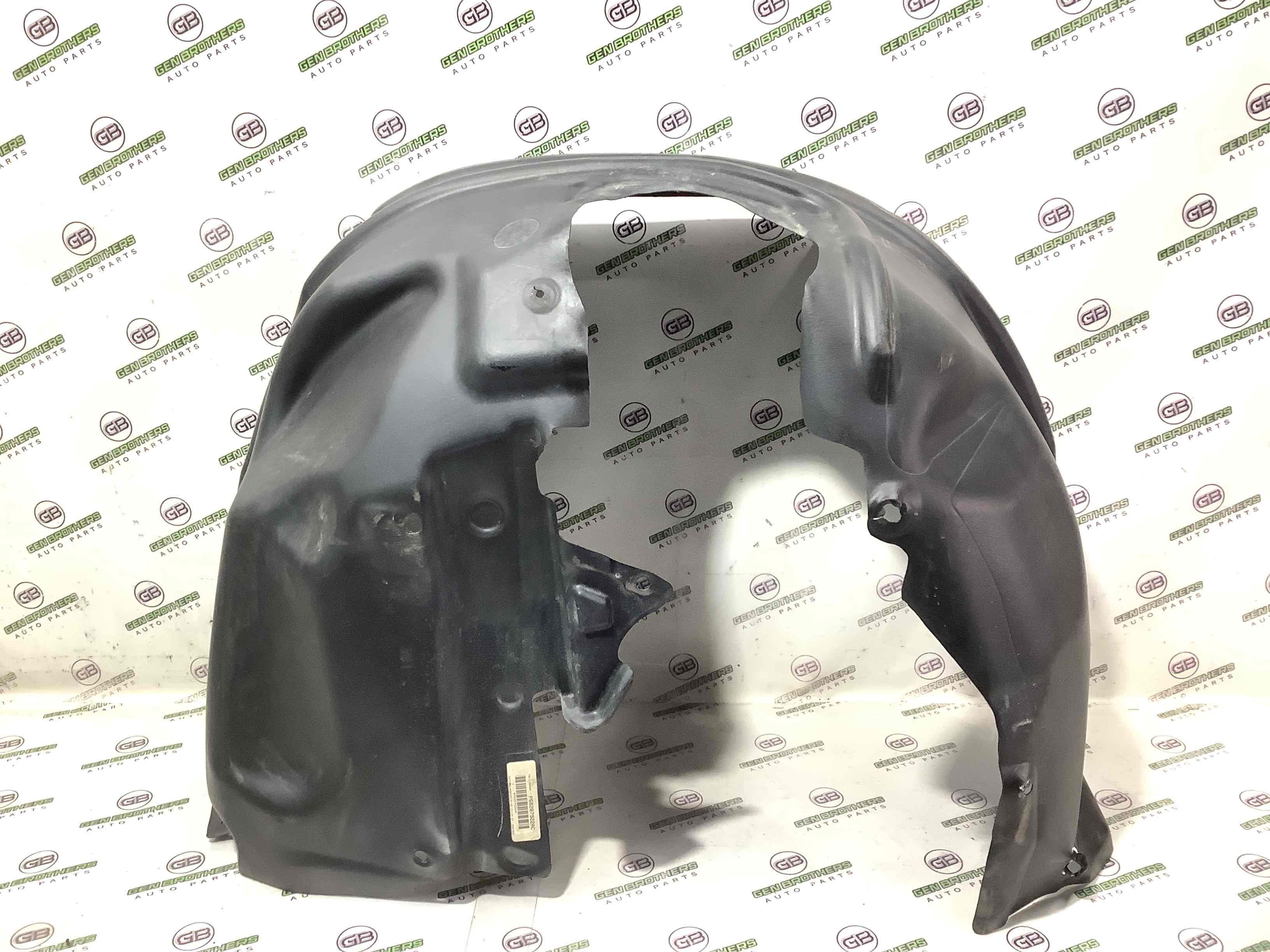 Захист арок передній правий (підкрилок)