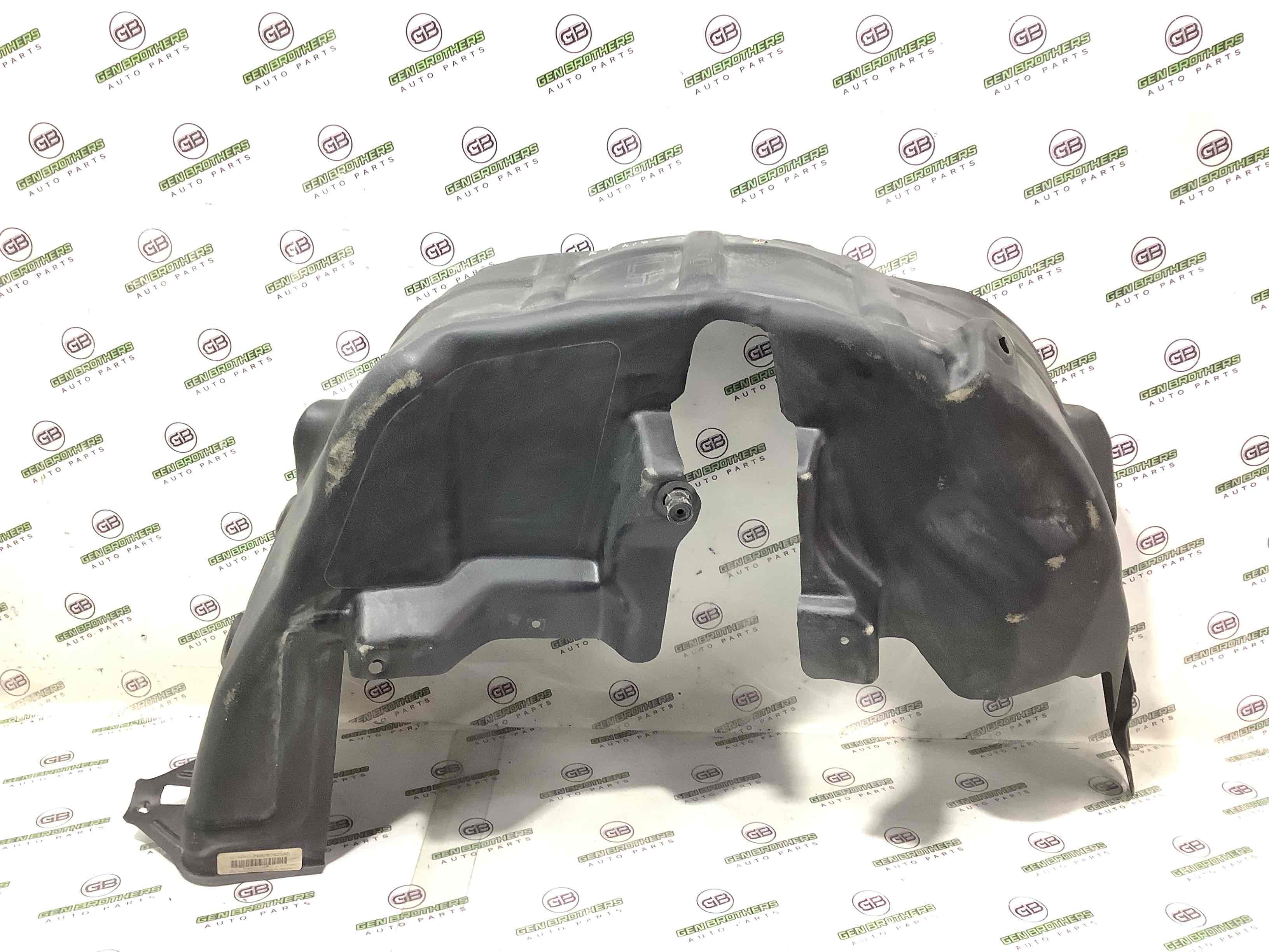 Захист арок задній лівий підкрилок