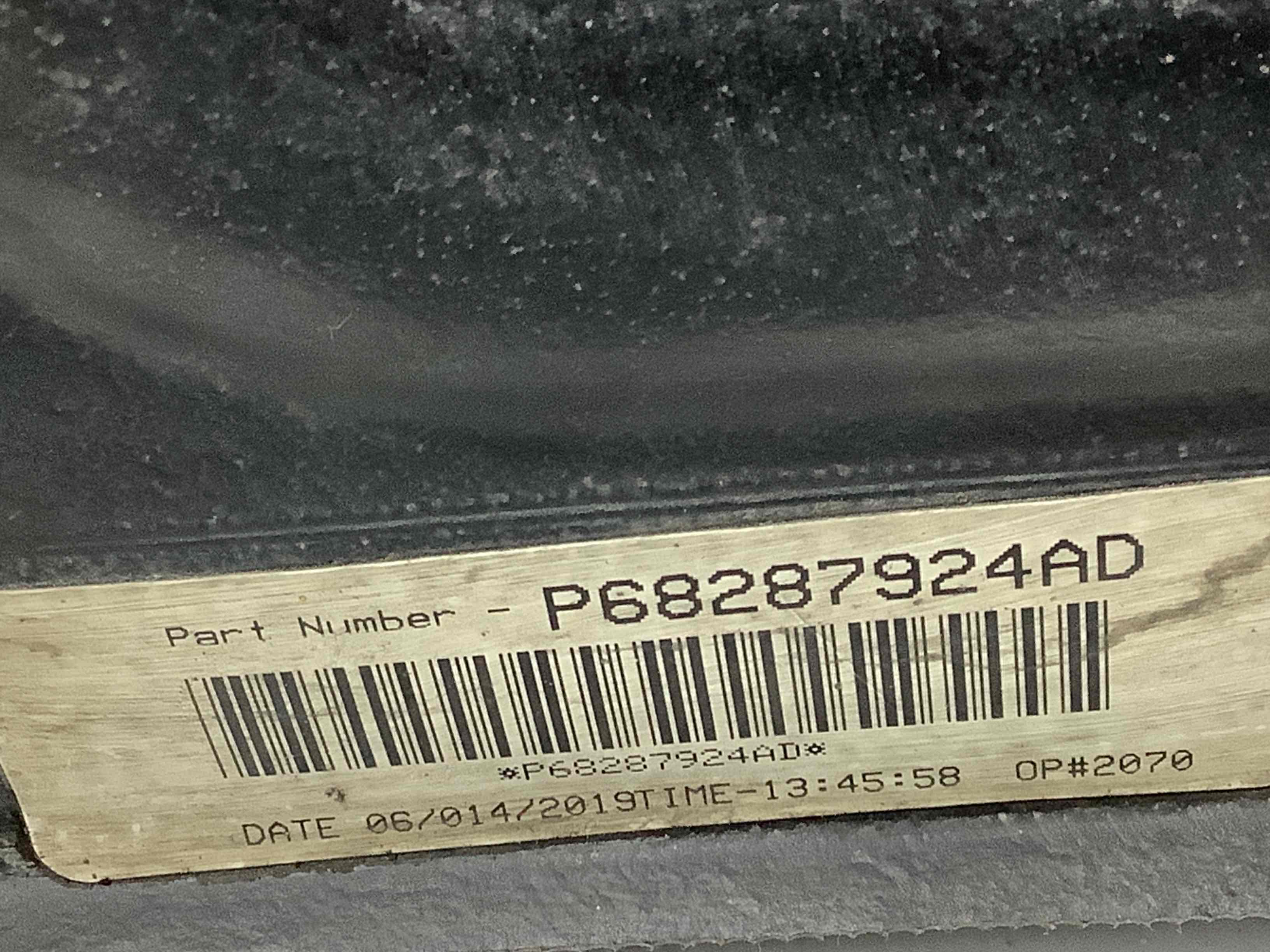 Захист арок задній правий підкрилок